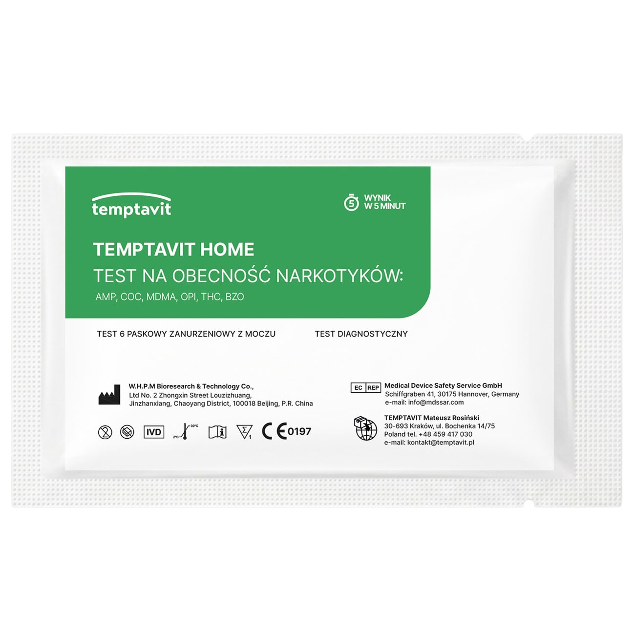 Наркотест мультитест Temptavit на наркотики та ліки в сечі - 9 речовин