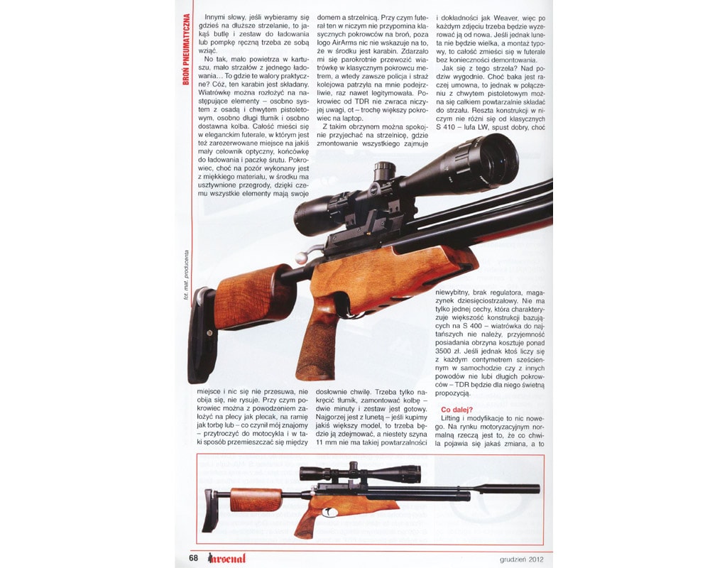 Пневматична гвинтівка Air Arms S410F Rifle Classic 4,5 мм - Бук