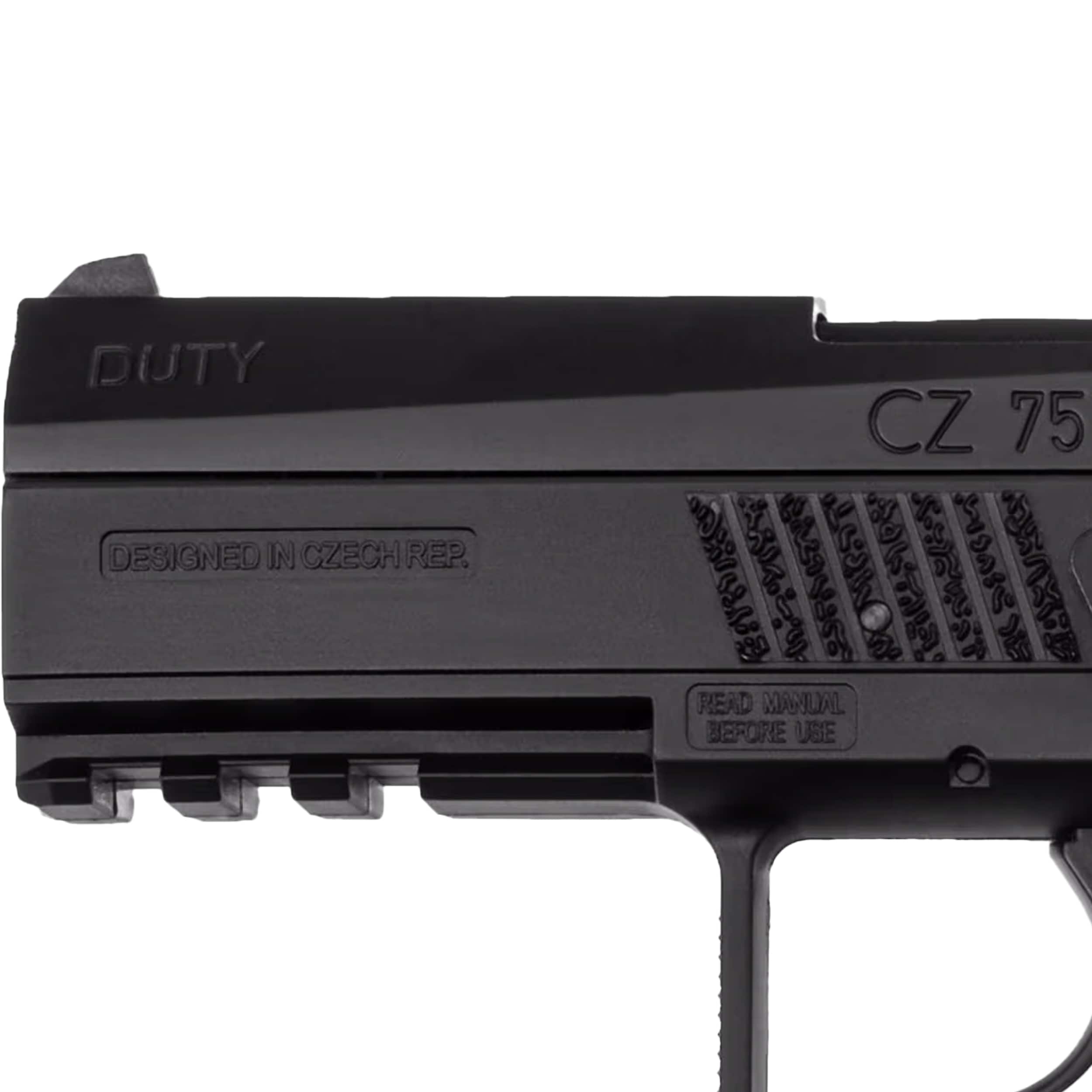 Пневматичний пістолет CZ 75 P-07 Duty Blow Back 4,5 мм