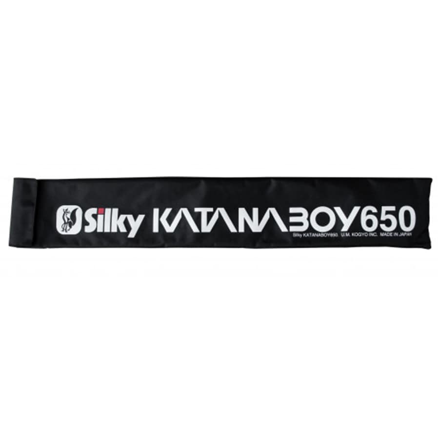 Пила складна Silky Katanaboy 650-4