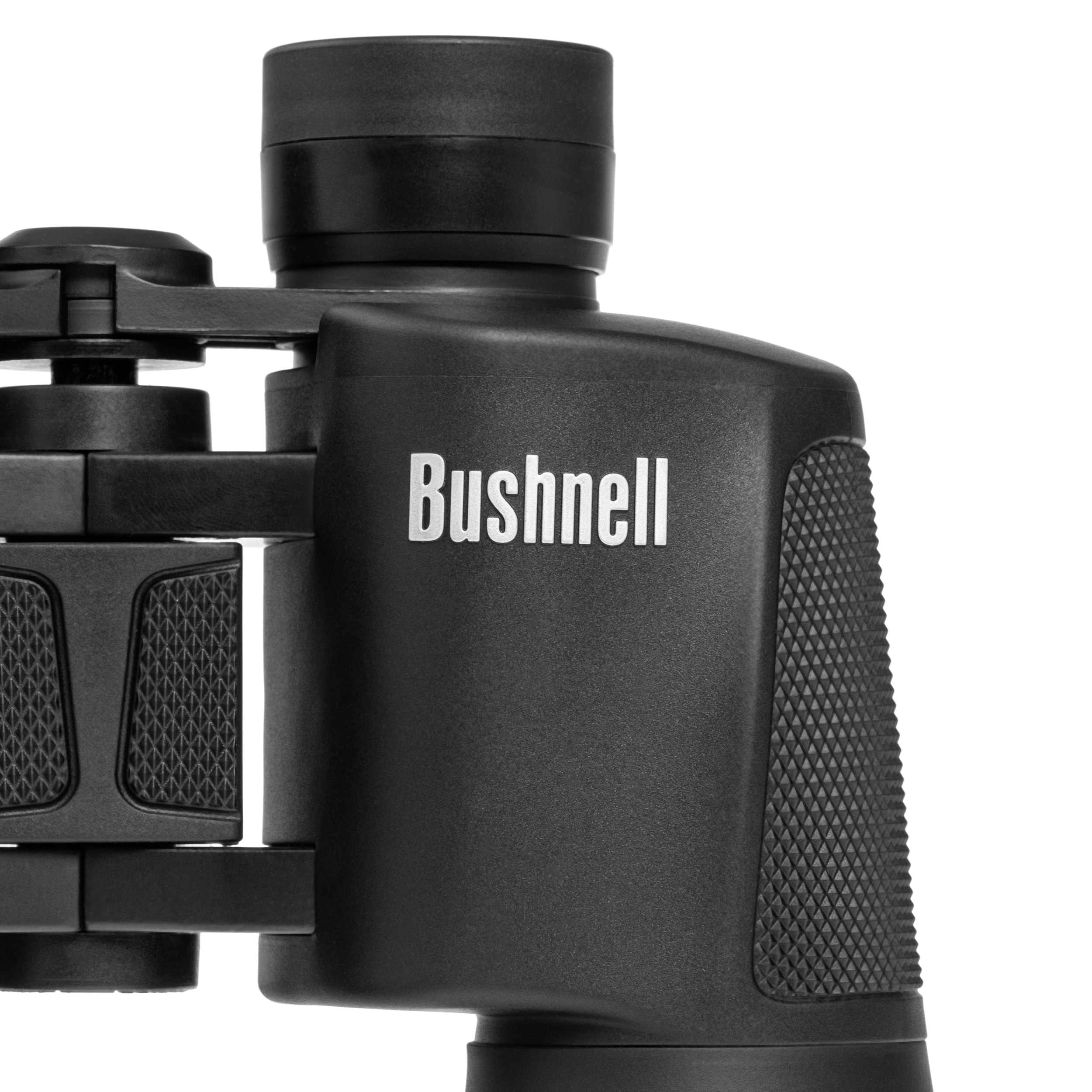 Lornetka Bushnell PowerView 20x50