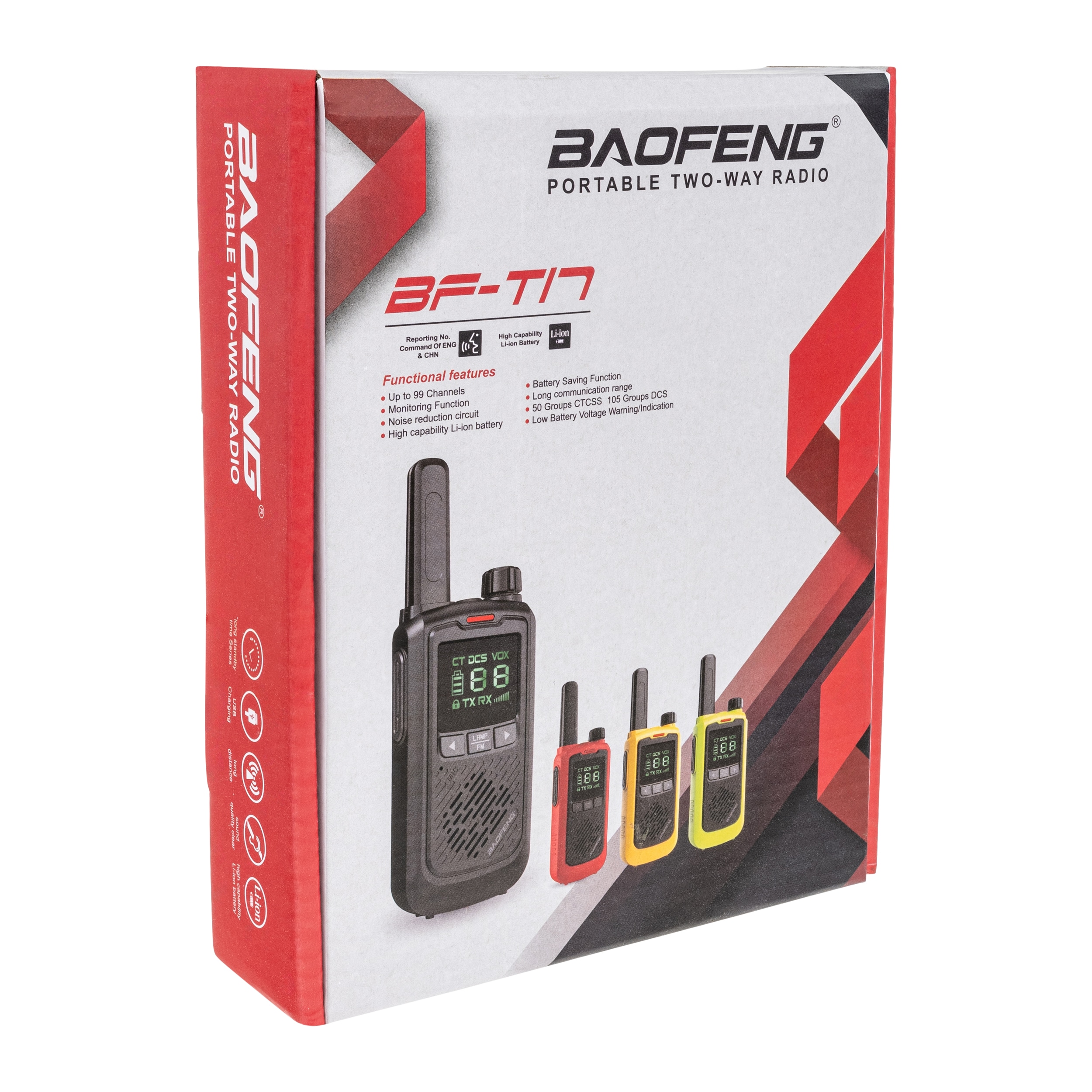 Радіостанція Baofeng BF-T17 жовта - 2 шт.