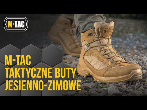 Тактичні черевики M-Tac - Coyote