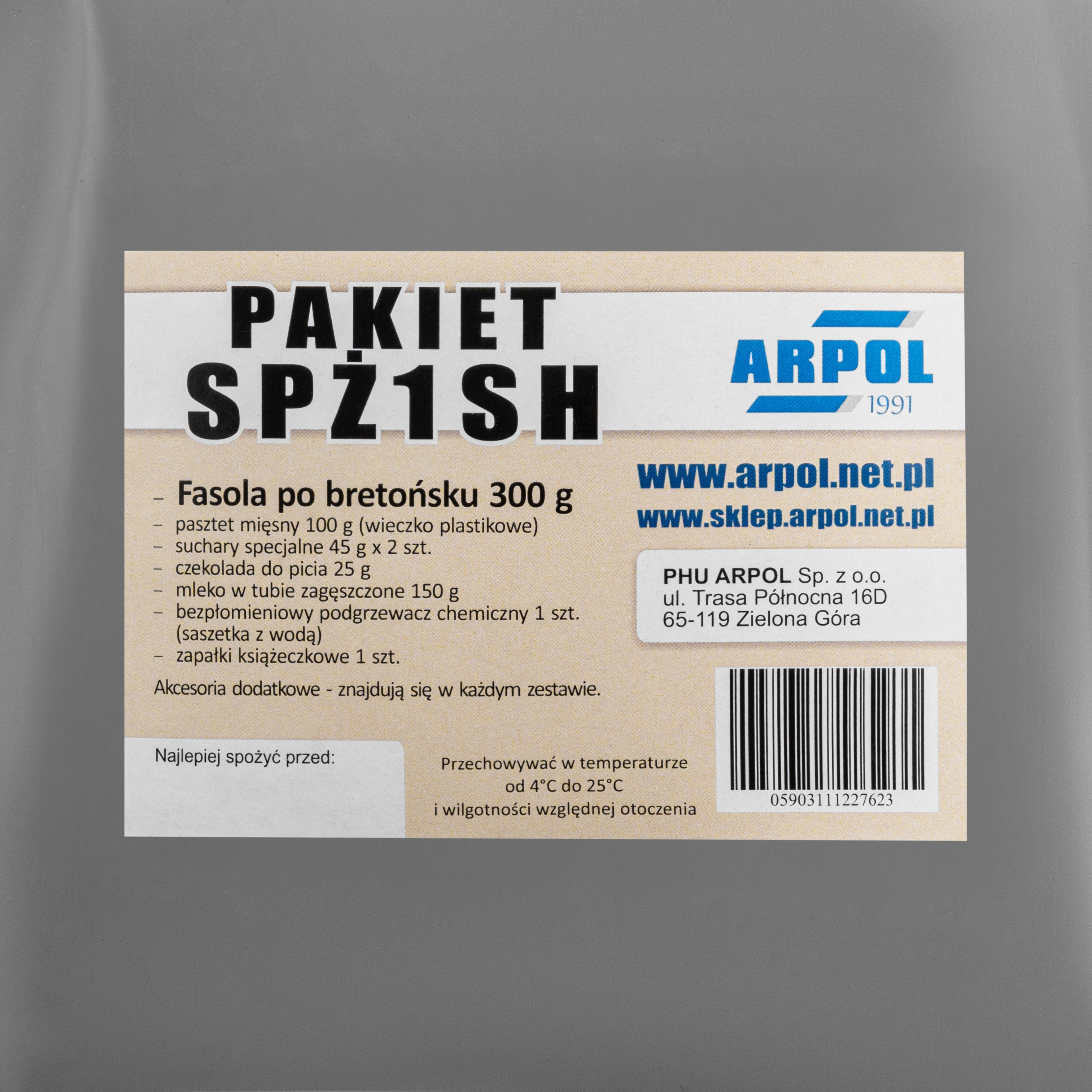 Стрілецький продуктовий набір Arpol SPŻ1SH - квасоля по-бретонськи 300 г