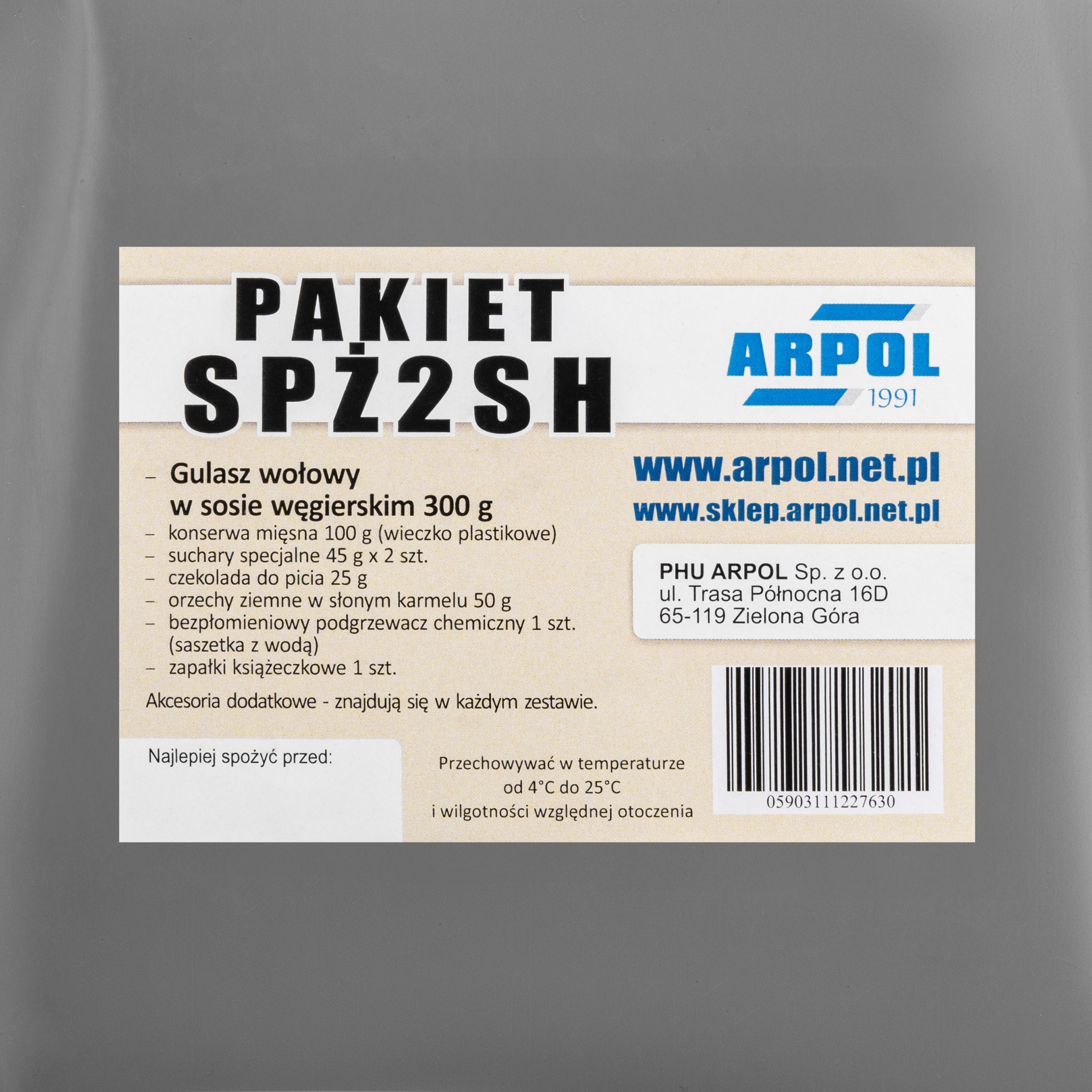 Стрілецький набір харчових продуктів Arpol SPŻ2SH - угорський гуляш 300 г