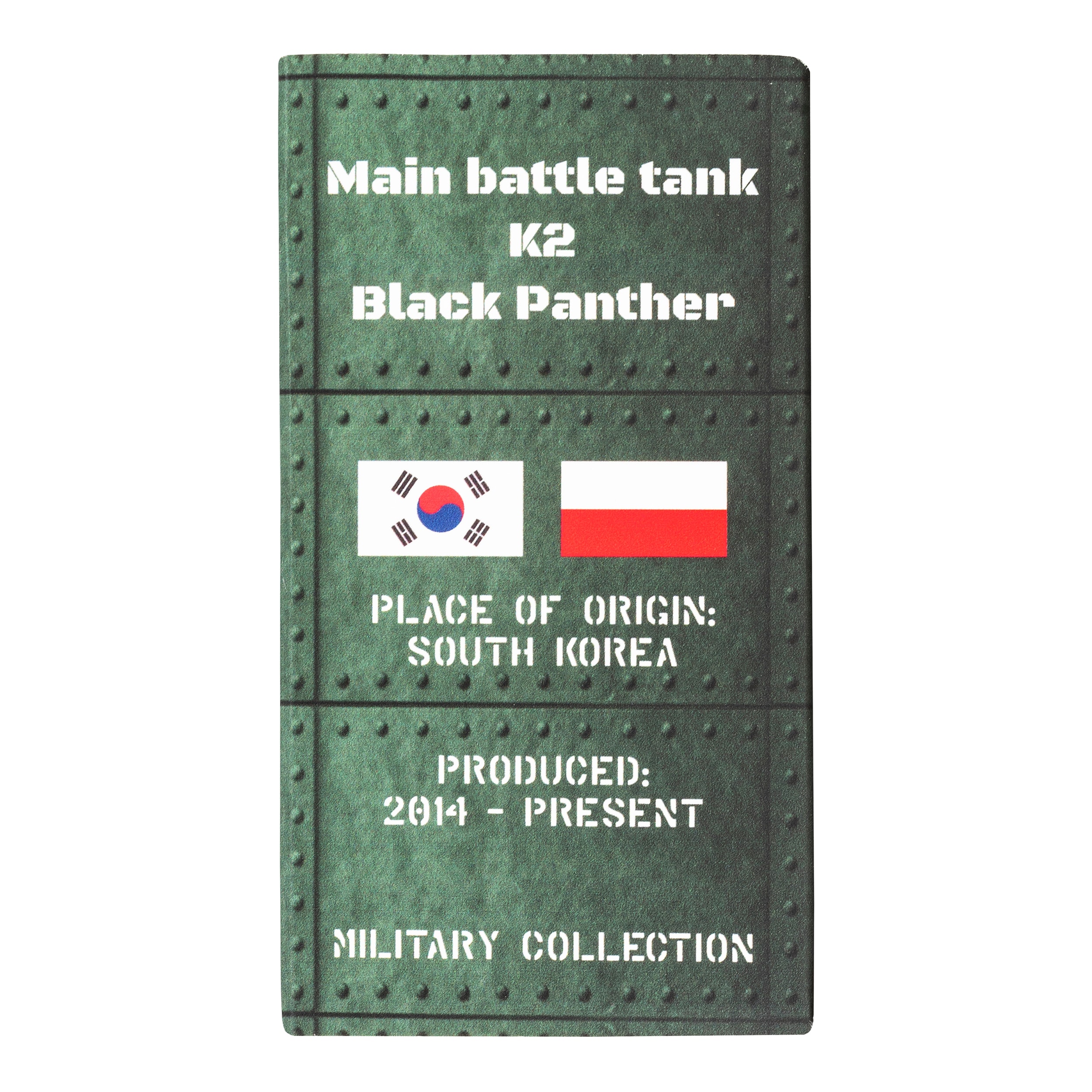 Brelok PiK - Czołg K2 Black Panther Box