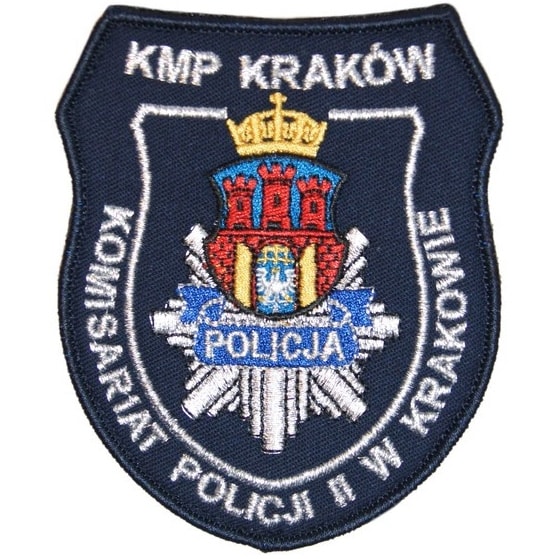 Emblemat Policji - Komisariat Policji II w Krakowie