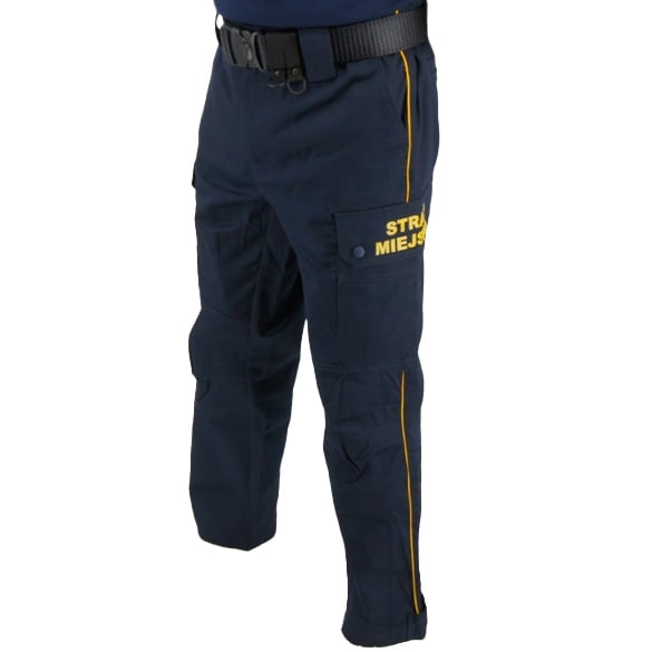 Службові штани для Міської державної охорони RipStop