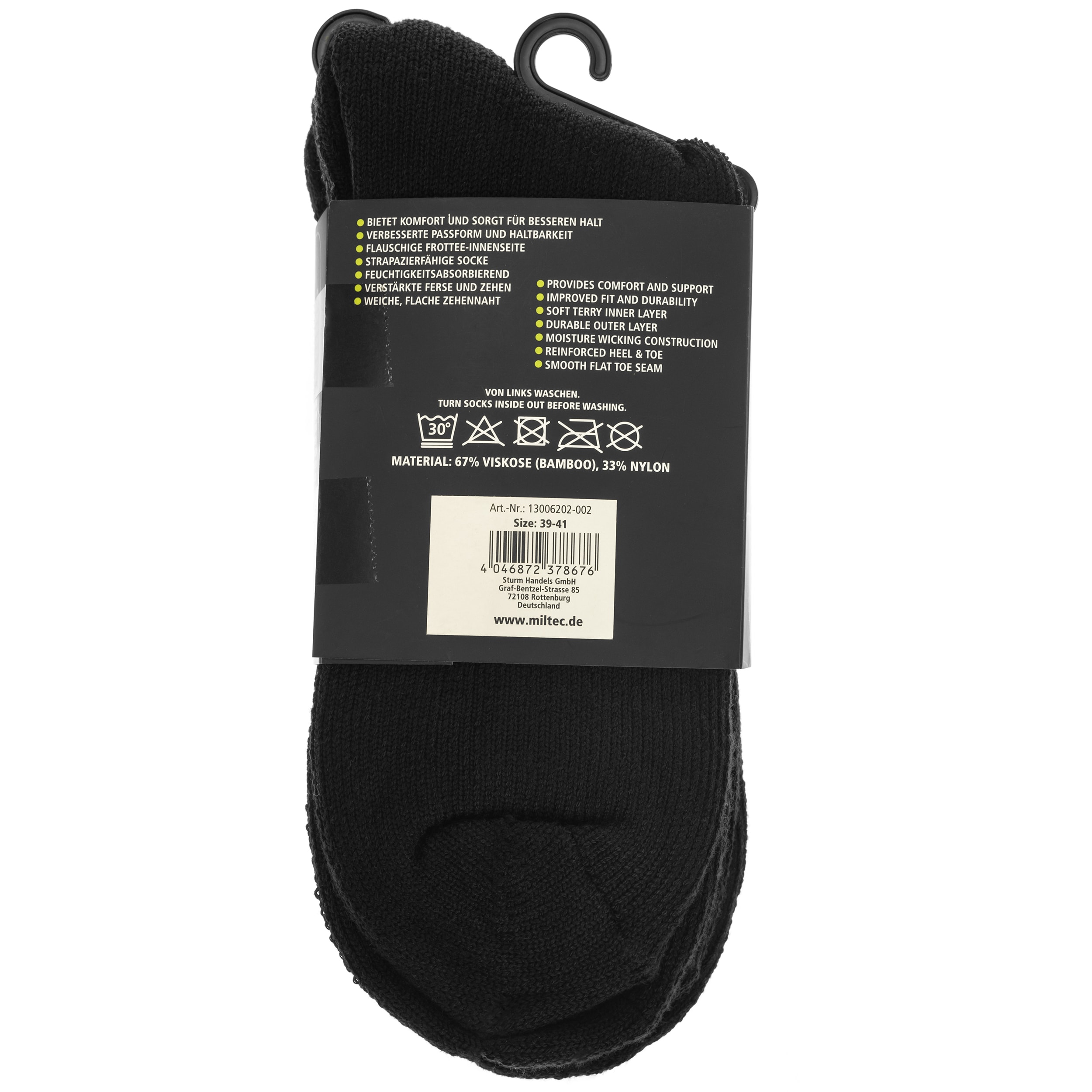 Шкарпетки Mil-Tec Nature Black - 2 пари