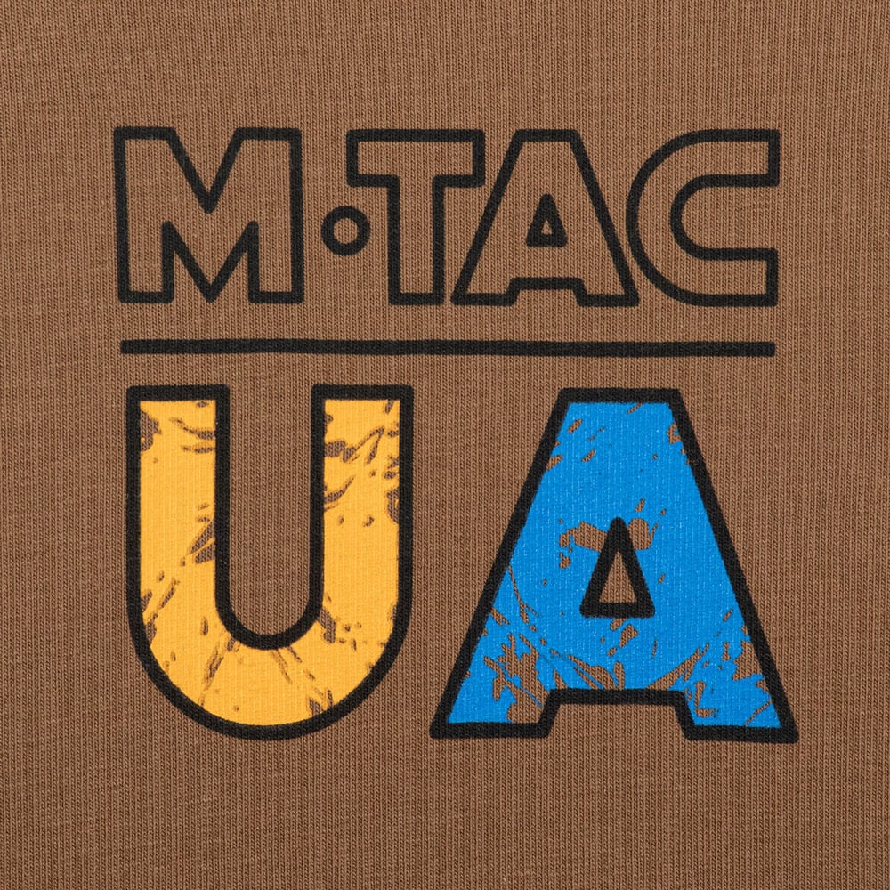 Кофта M-Tac UA Side - Brown