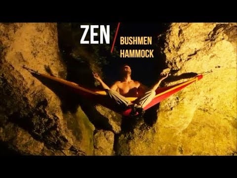 Гамак Bushmen Zen - Woodland