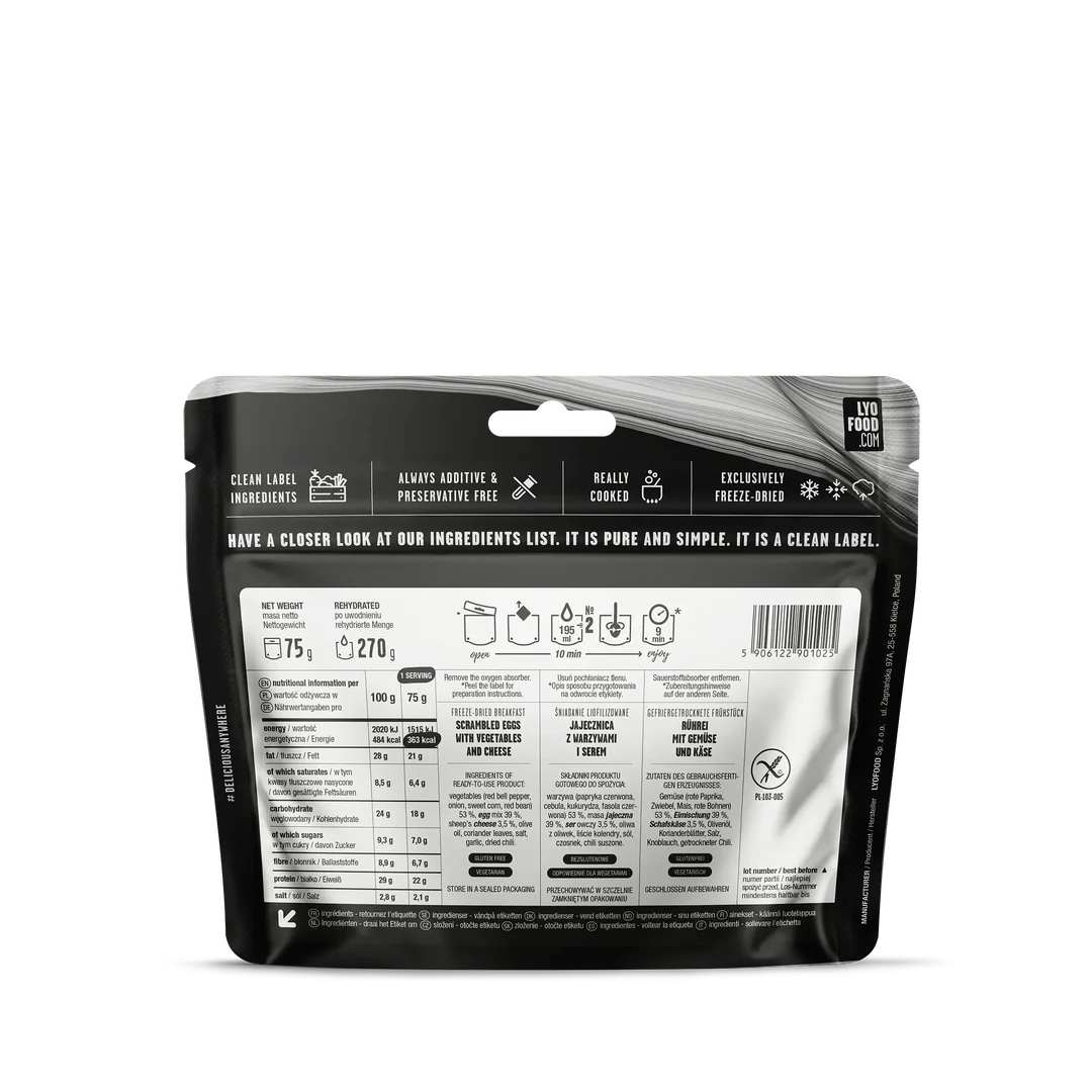 Сублімовані продукти LYOFOOD 14-денний продуктовий пакет - вегетаріанський