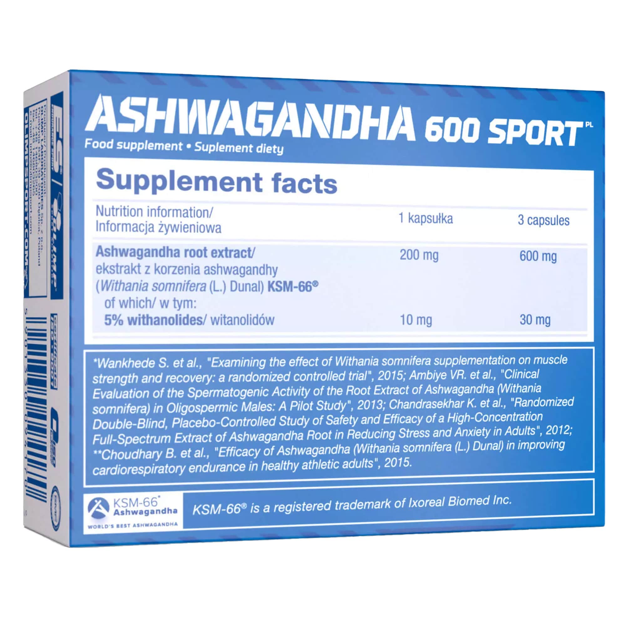 Ashwagandha Olimp Sport Nutrition 600 Sport 60 капсул - дієтична добавка