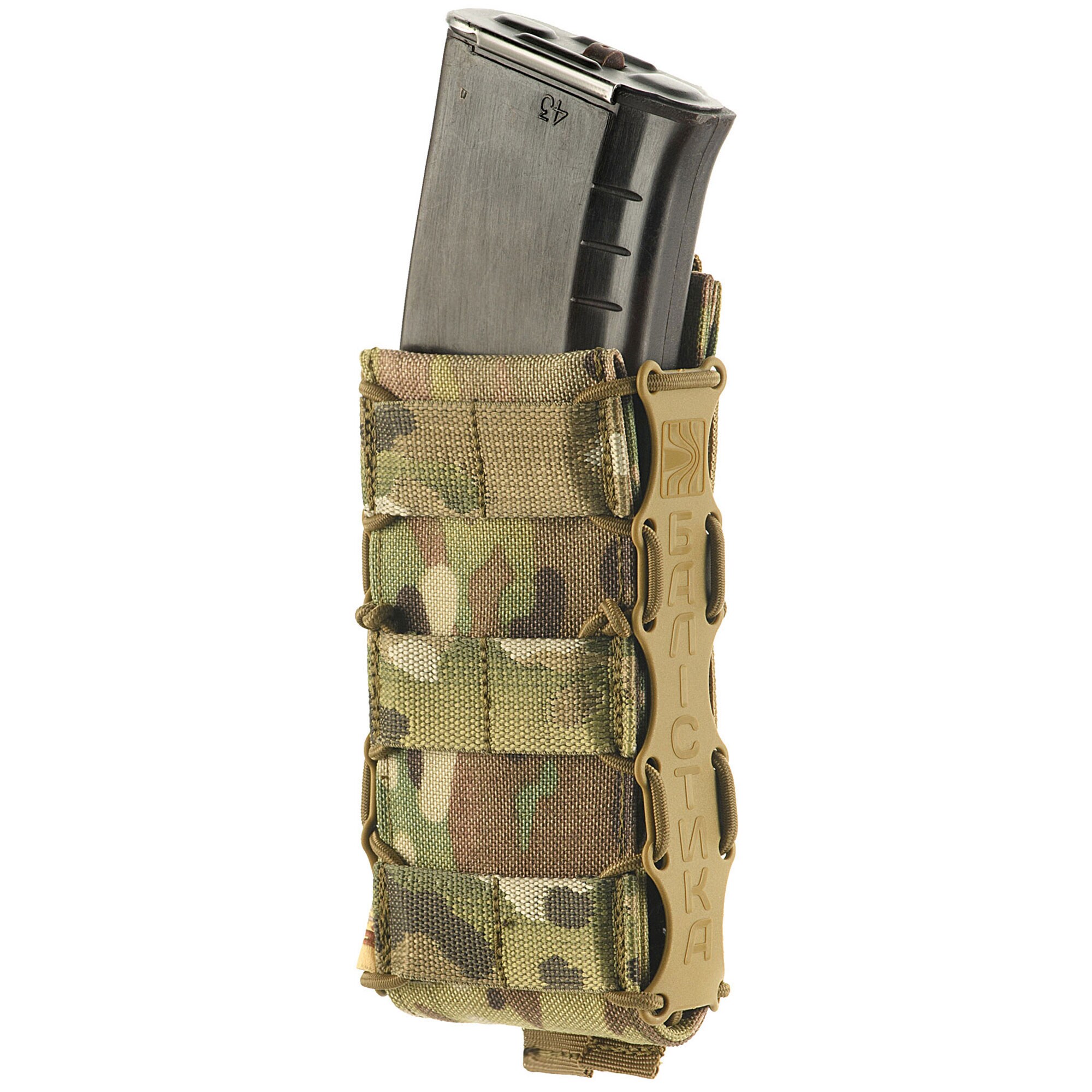 Ładownica M-Tac Kołczan na 1 magazynek AK/AR - MultiCam