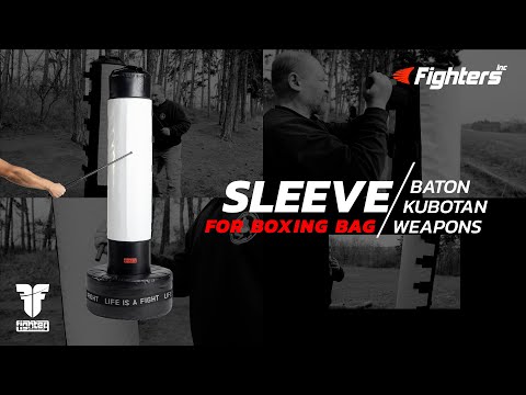Захисний чохол Fighter Baton Protective Sleeve для боксерського мішка - White