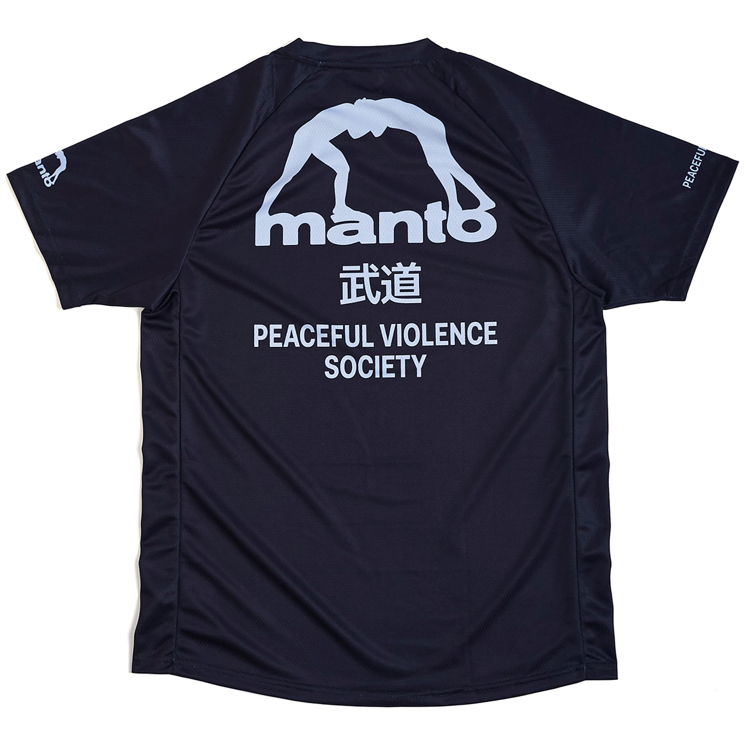 Термоактивна футболка Manto Society - Black