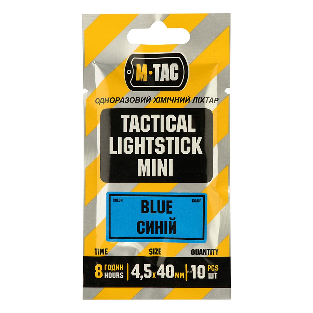 Oświetlenie chemiczne M-Tac Tactical Lightstick Mini 10 szt. - Blue