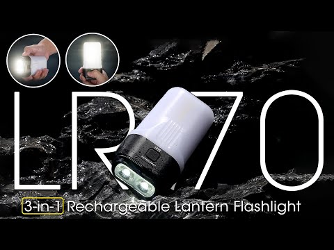 Ліхтарик Nitecore LR70 3w1 - 3000 люменів