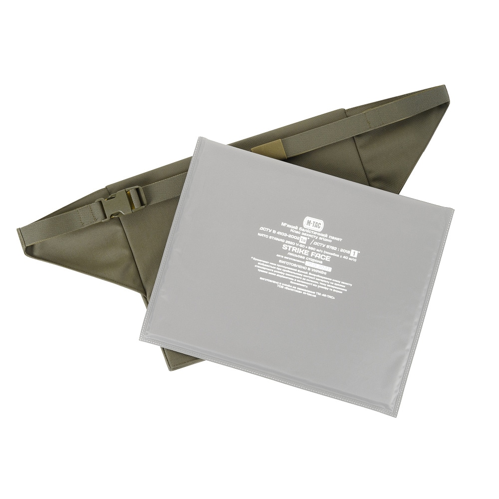 Mata do siedzenia M-Tac z pasem - Ranger Green