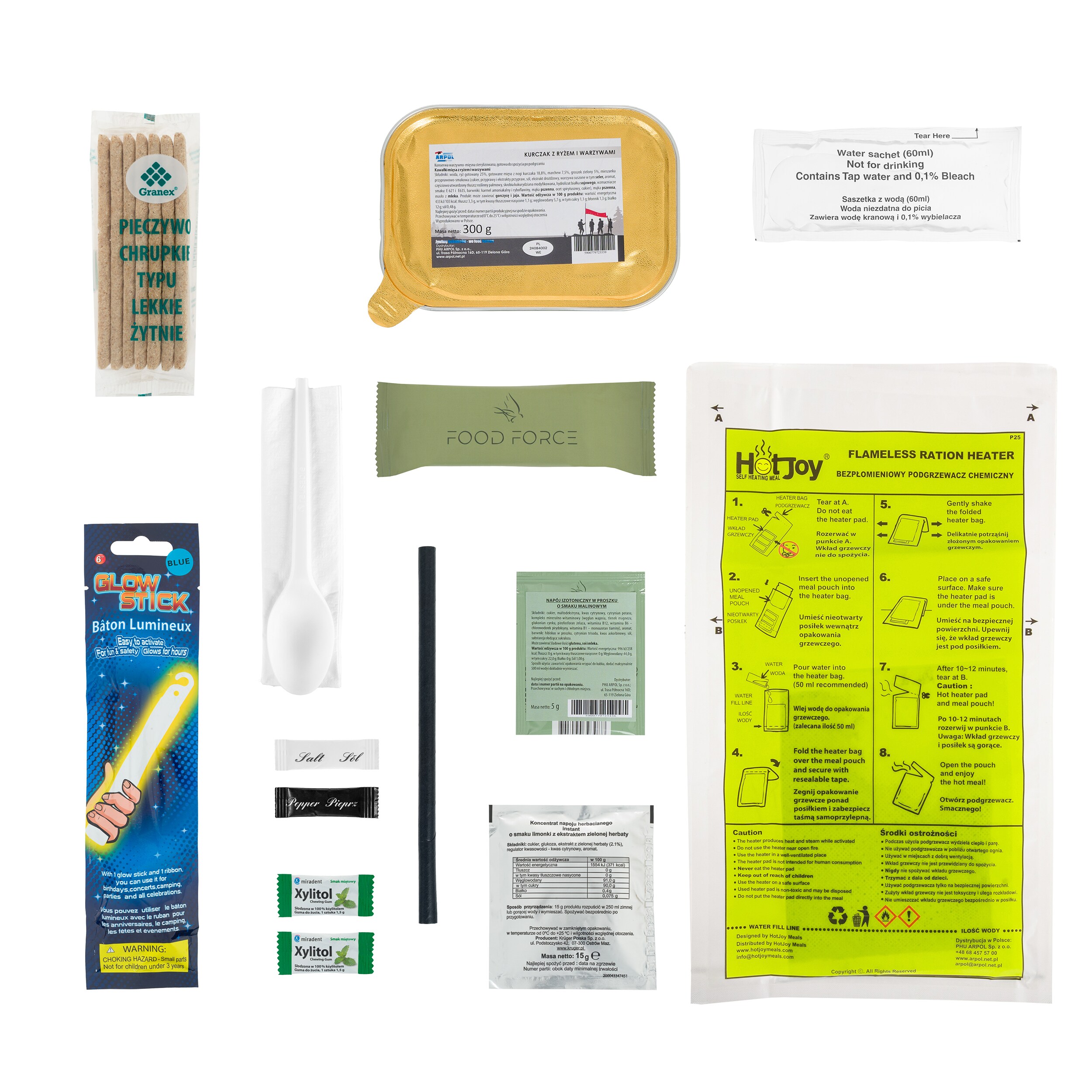 Сухий пайок Arpol Offroad 1 - курка з рисом та овочами 300 г