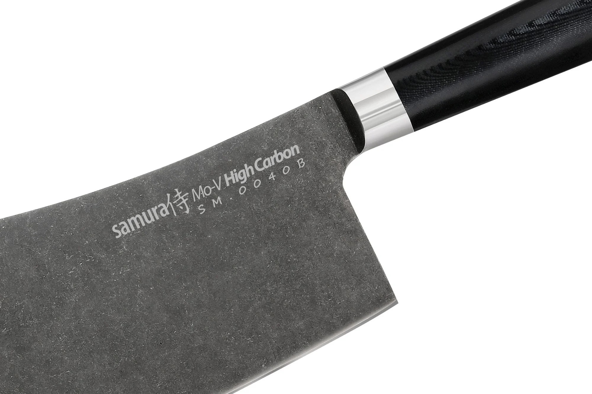 Кухонний ніж Samura Mo-V Cleaver Stonewash 18 см - Black