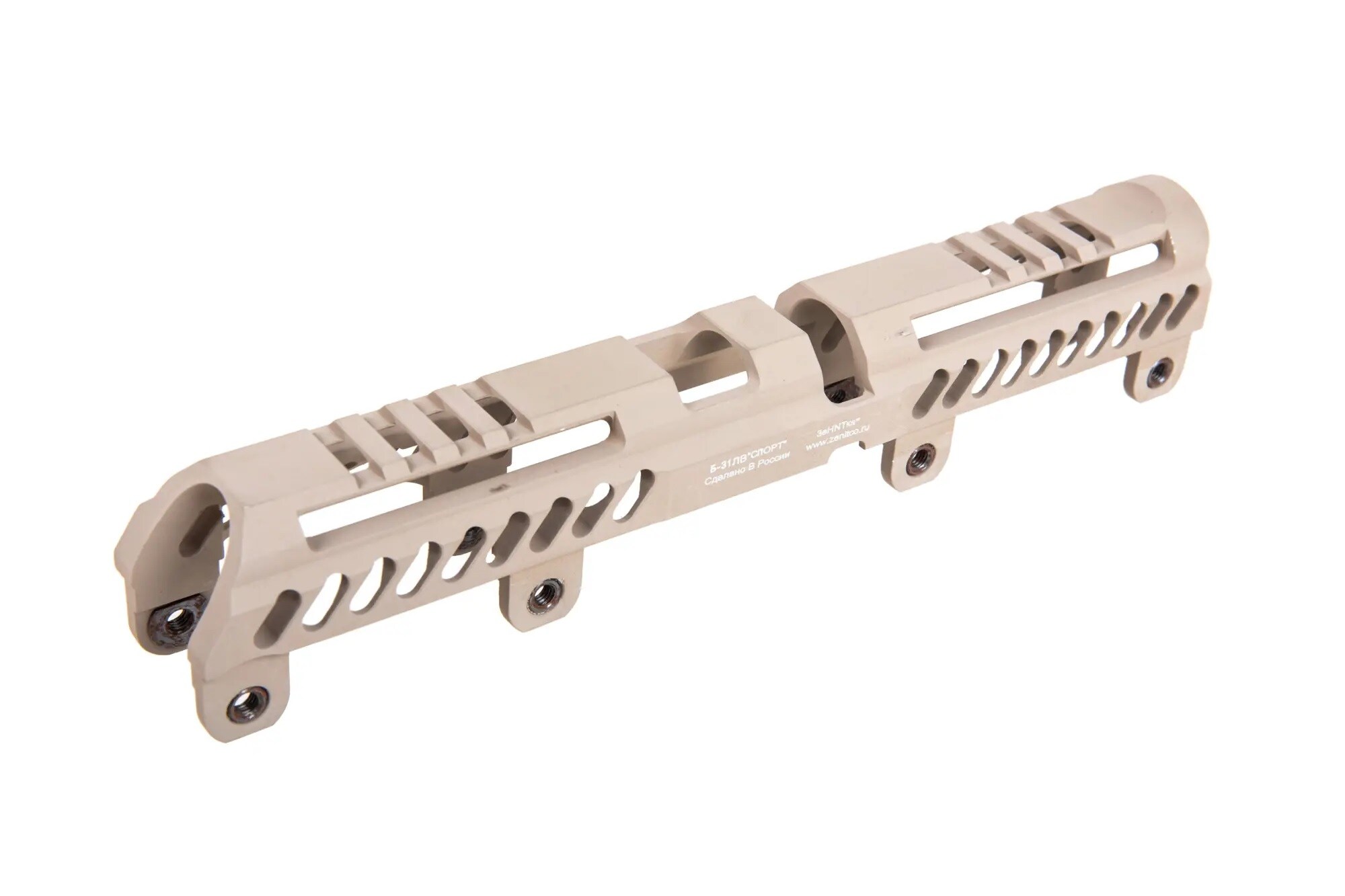 Накладка на газову трубку 5KU B-31LW Sport - Tan