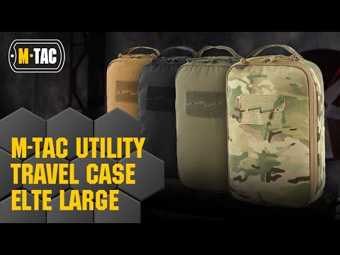 Органайзер M-Tac Elite Large (30 х 19 см) - Coyote