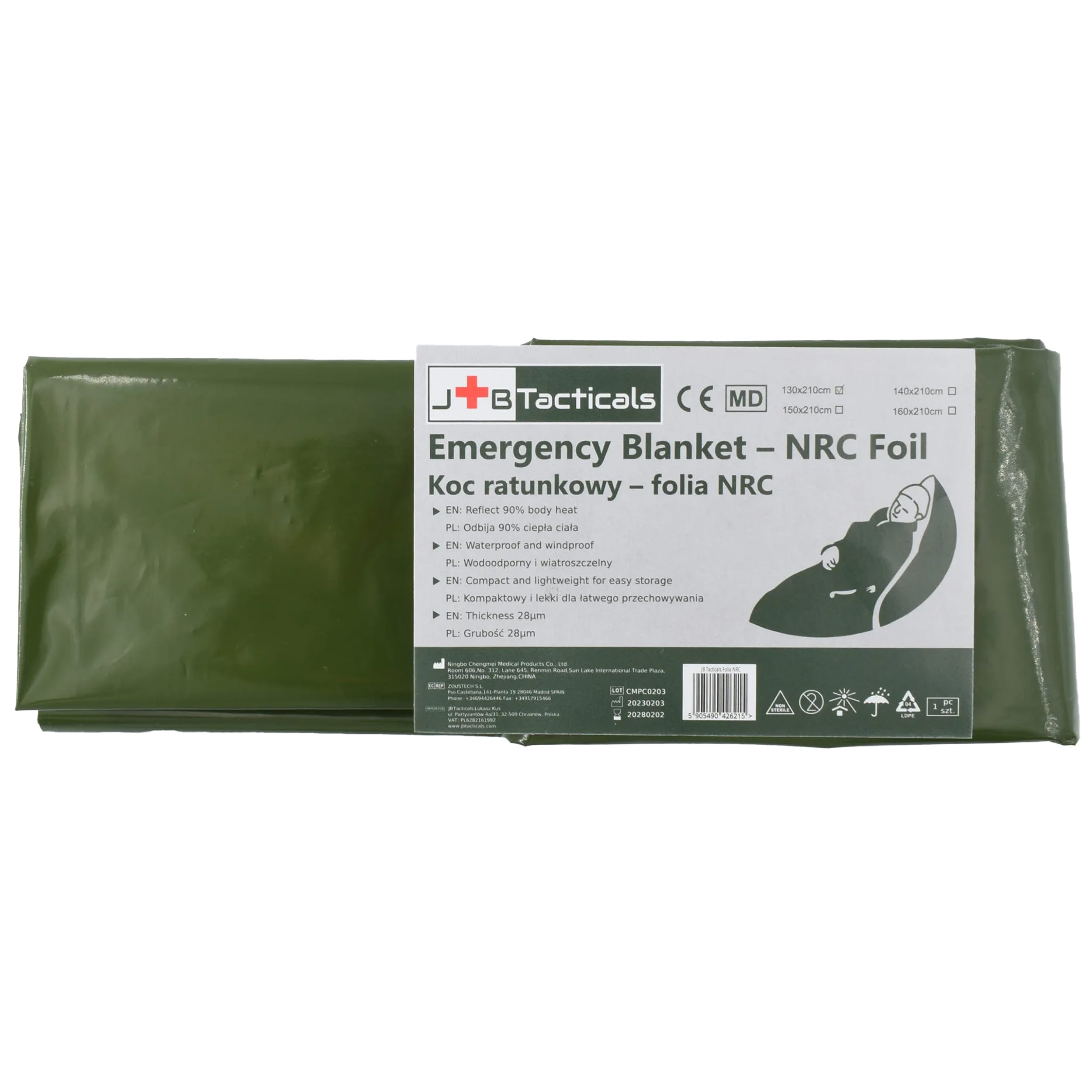 Аварійна ковдра - фольга NRC JB Tactical 130 x 210 см