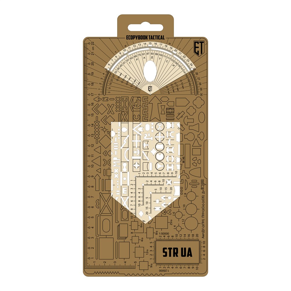 Linijka M-Tac Ecopybook Tactical Small Protractor