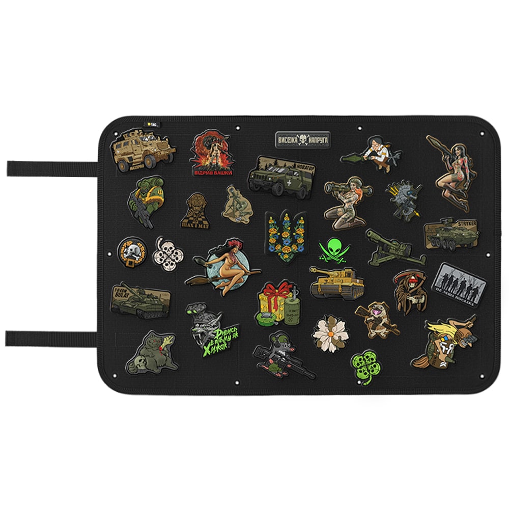 Panel na naszywki M-Tac 45 x 65 cm - Black