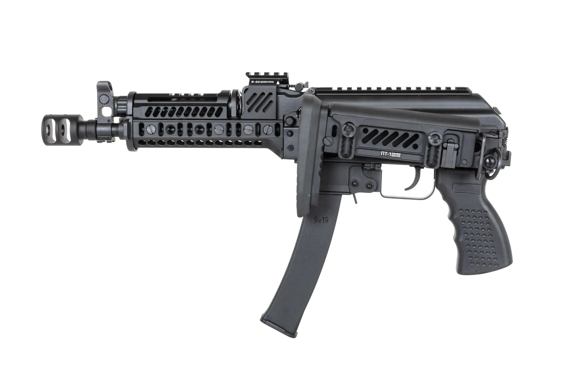 Pistolet maszynowy AEG Arcturus PP19-01 Vitayz ZTAC SP1 - Black