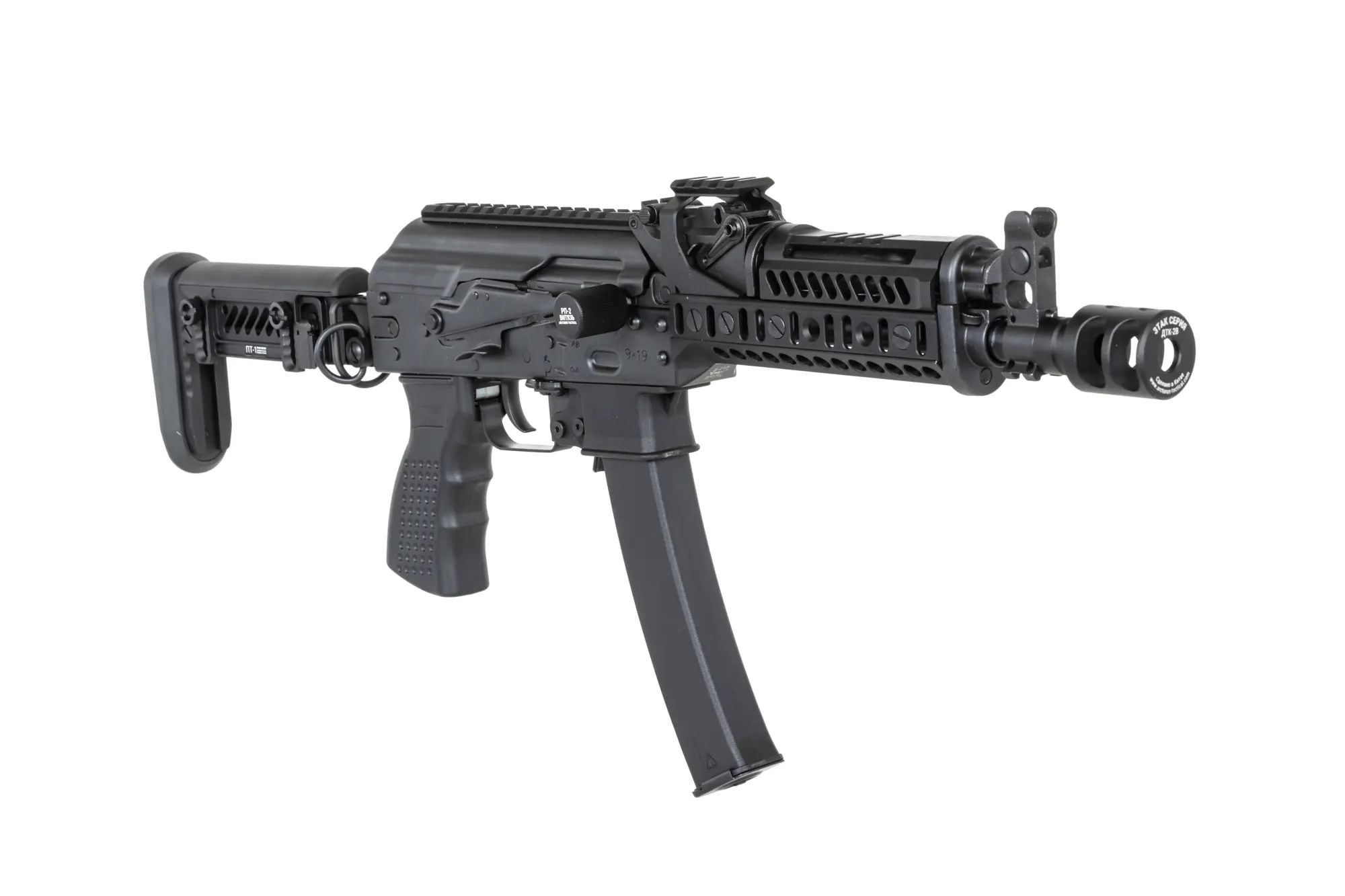 Pistolet maszynowy AEG Arcturus PP19-01 Vitayz ZTAC SP1 - Black