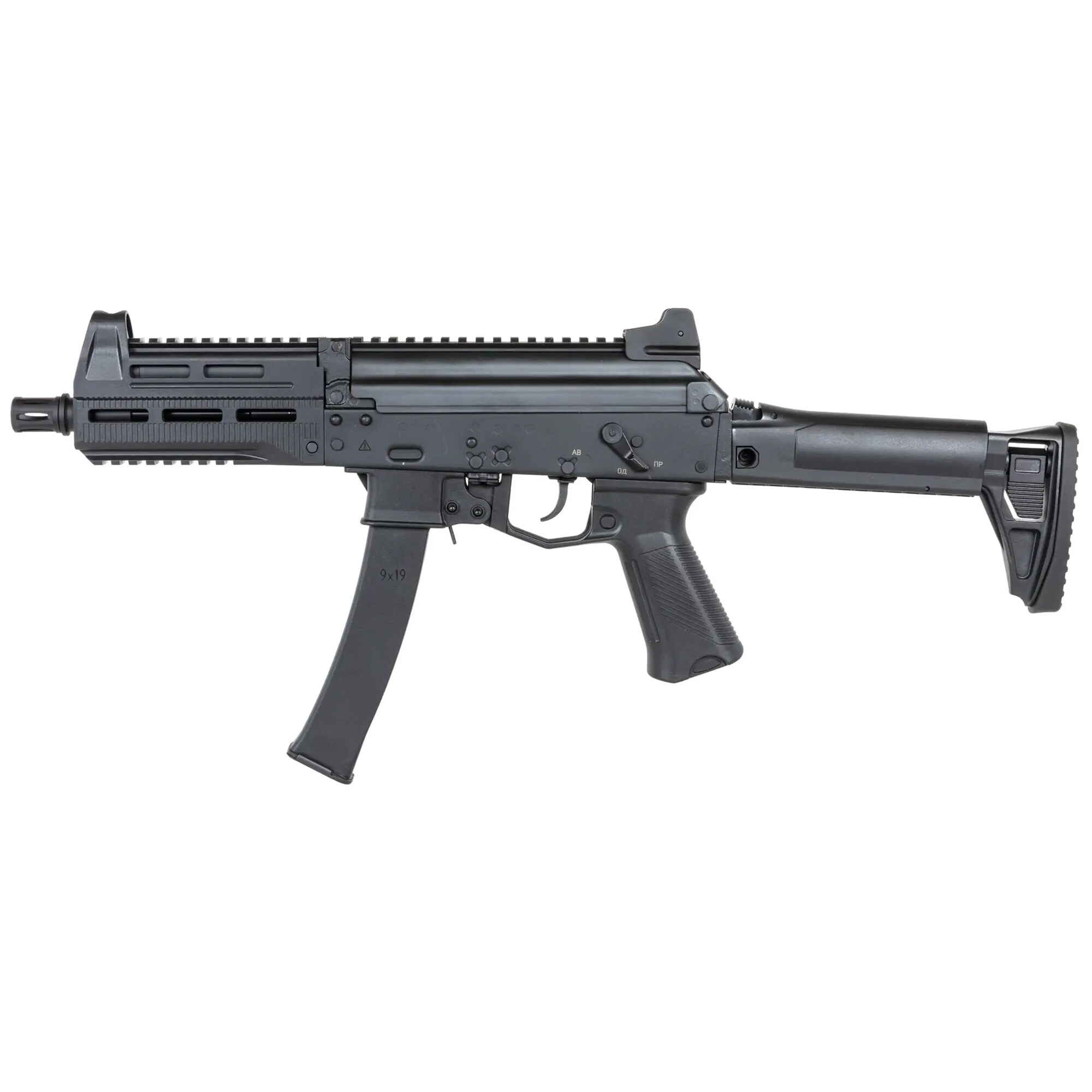 Pistolet Maszynowy AEG Arcturus PPK20M1 FE - Black