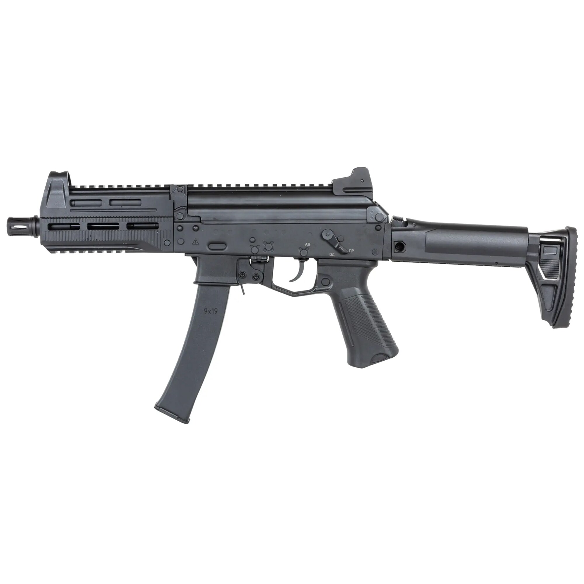 Pistolet Maszynowy AEG Arcturus PPK20M1 PE - Black