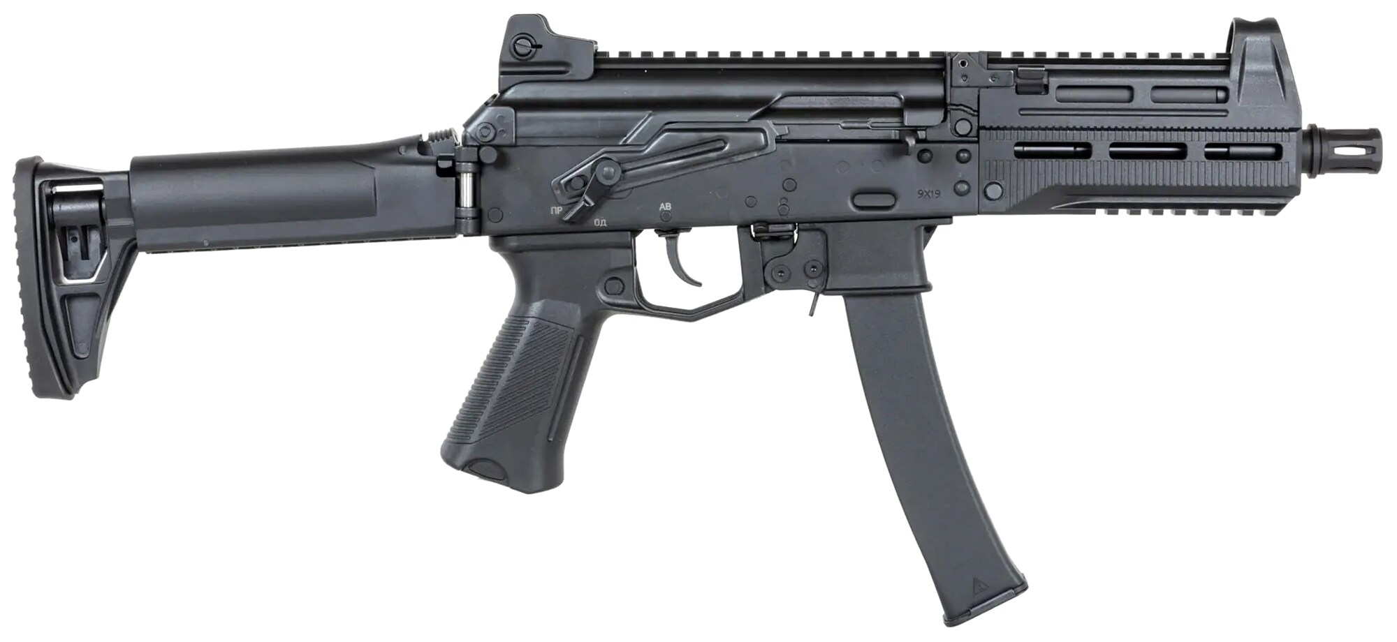 Pistolet Maszynowy AEG Arcturus PPK20M1 PE - Black