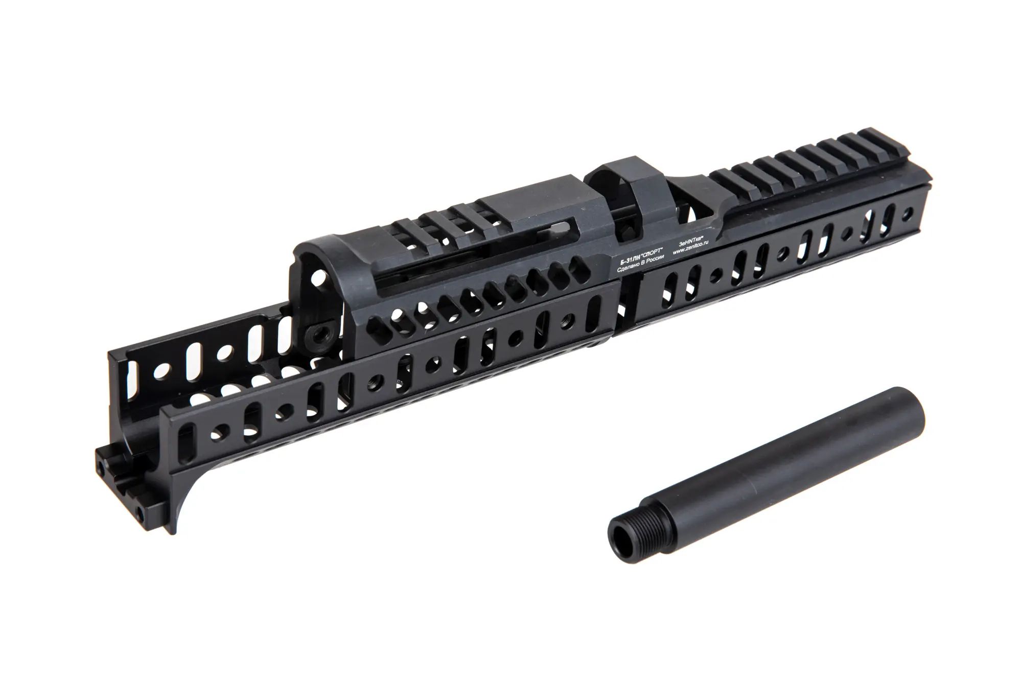 Набір Sport-3 5KU для PP-19-01-LCT - Black