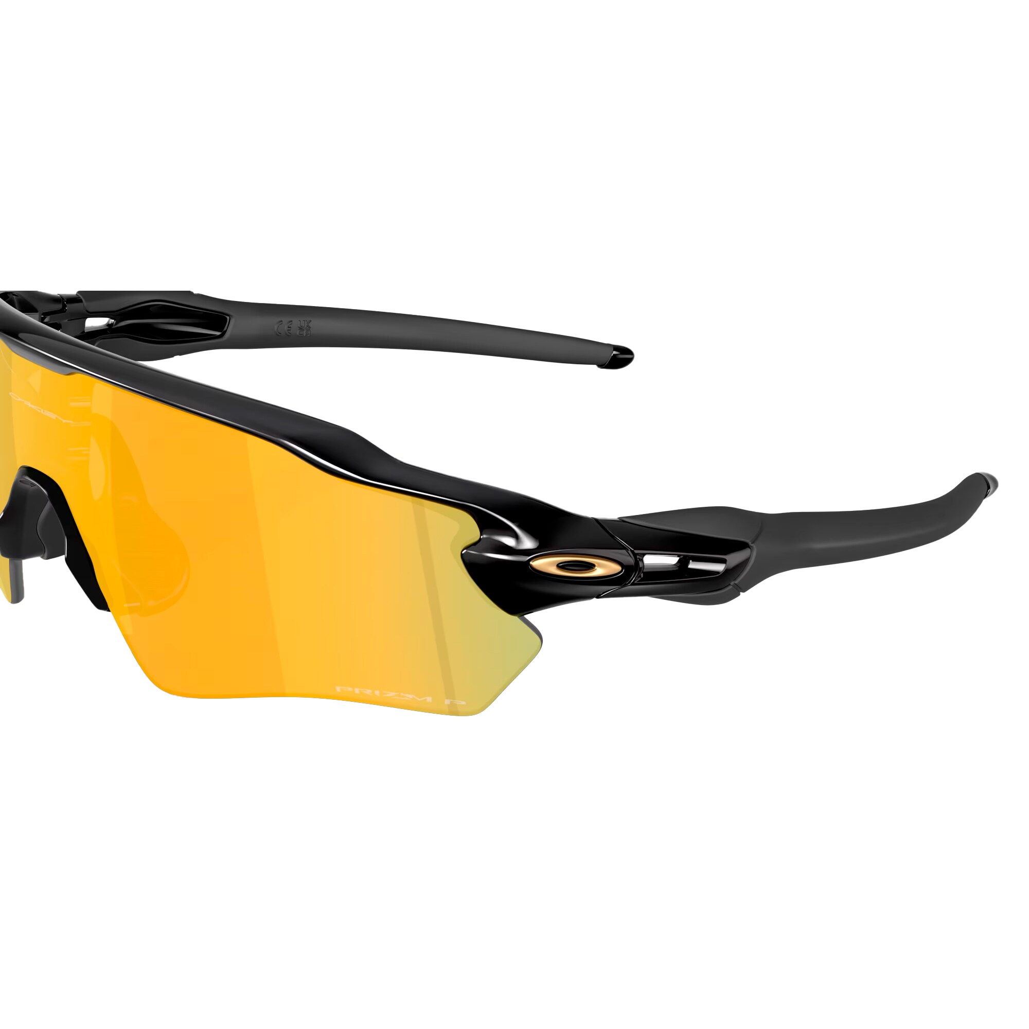 Okulary przeciwsłoneczne Oakley Radar EV S Path - Polished Black/Prizm Bronze Polarized