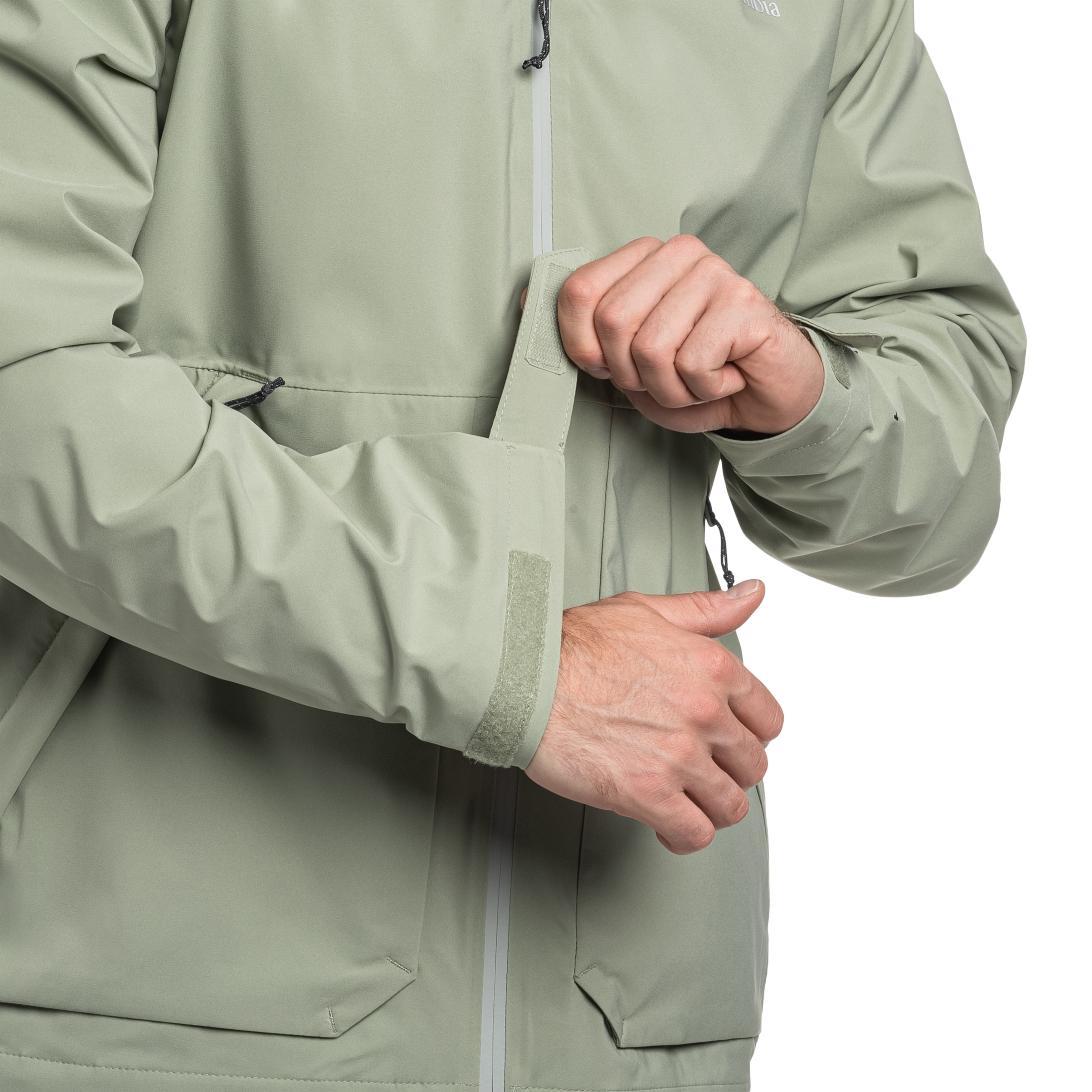 Куртка Columbia Altbound Jacket - Сафарі