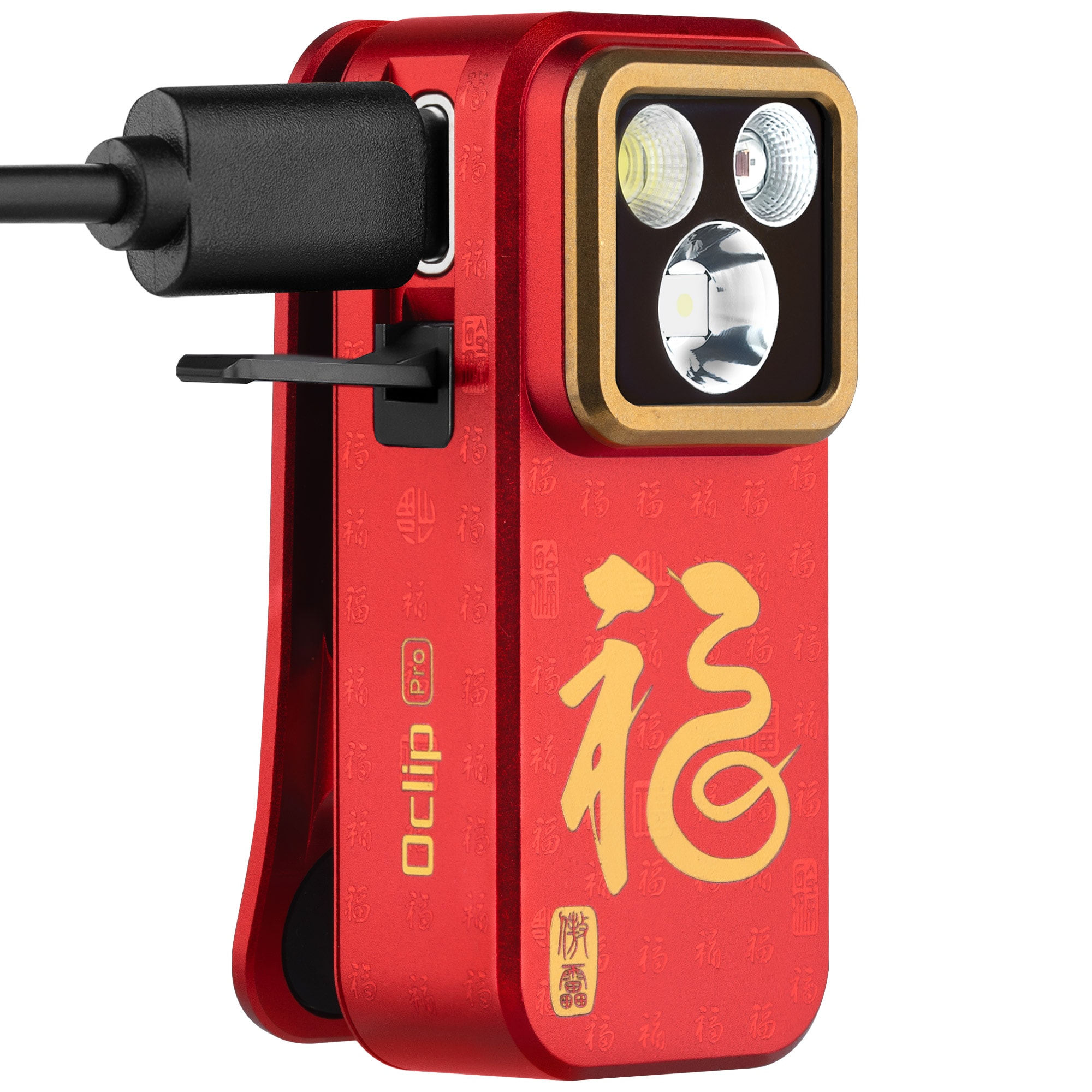 Акумуляторний ліхтарик Olight Oclip Pro Fortune Snake Special Edition - 500 люменів