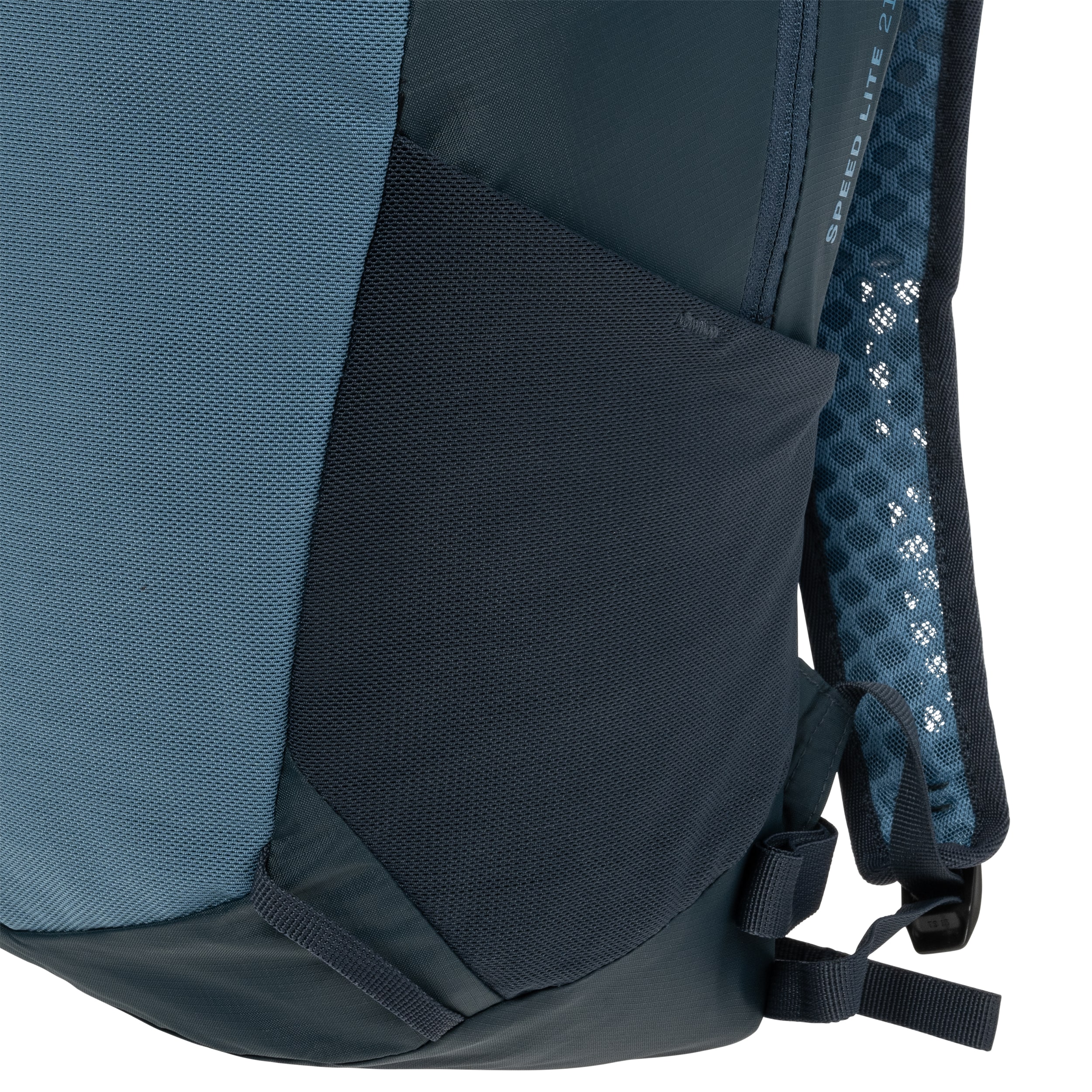 Туристичний рюкзак Deuter Speed Lite 21 л - Atlantic/Ink