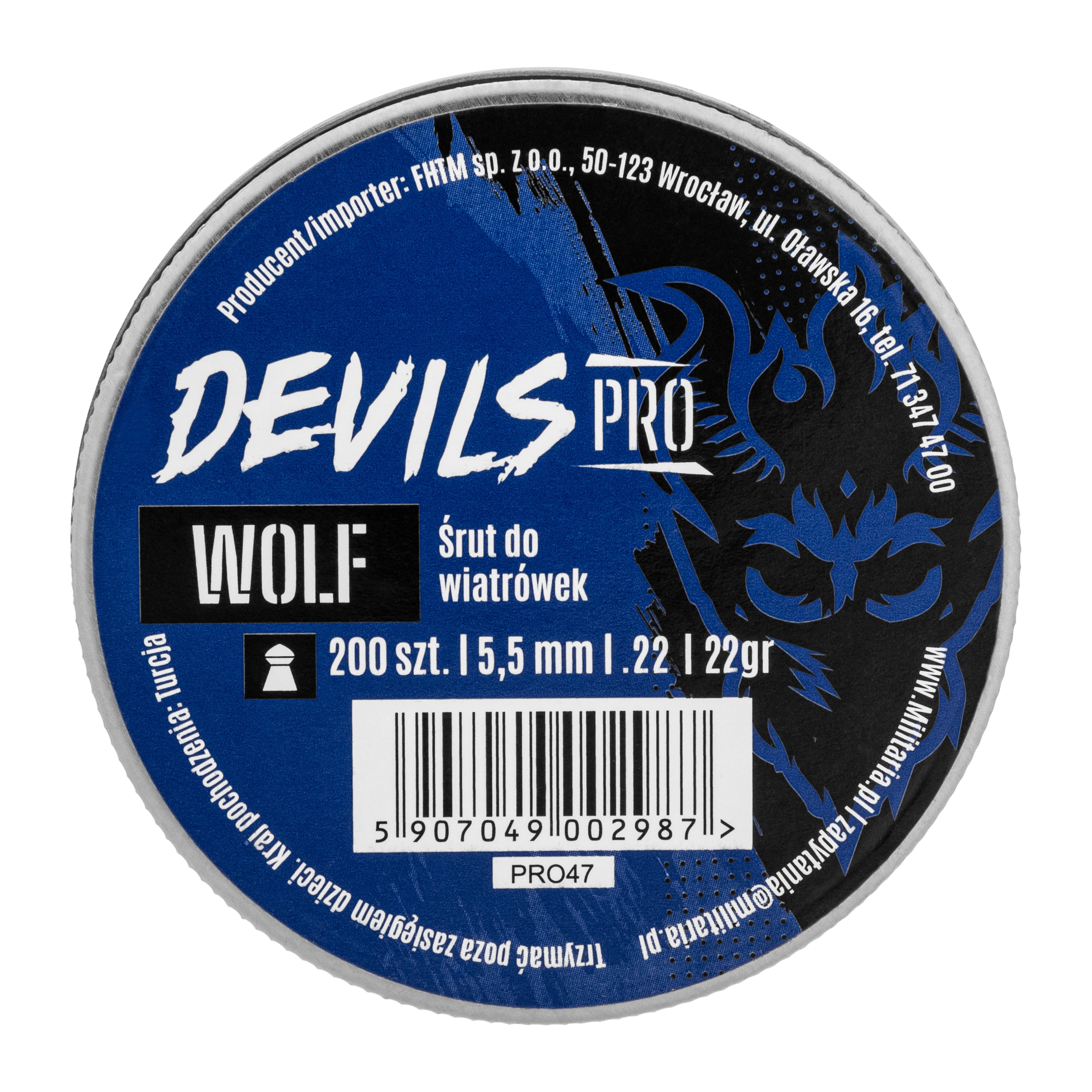 Дріб Devils Pro Wolf 5,5 мм 200 шт.