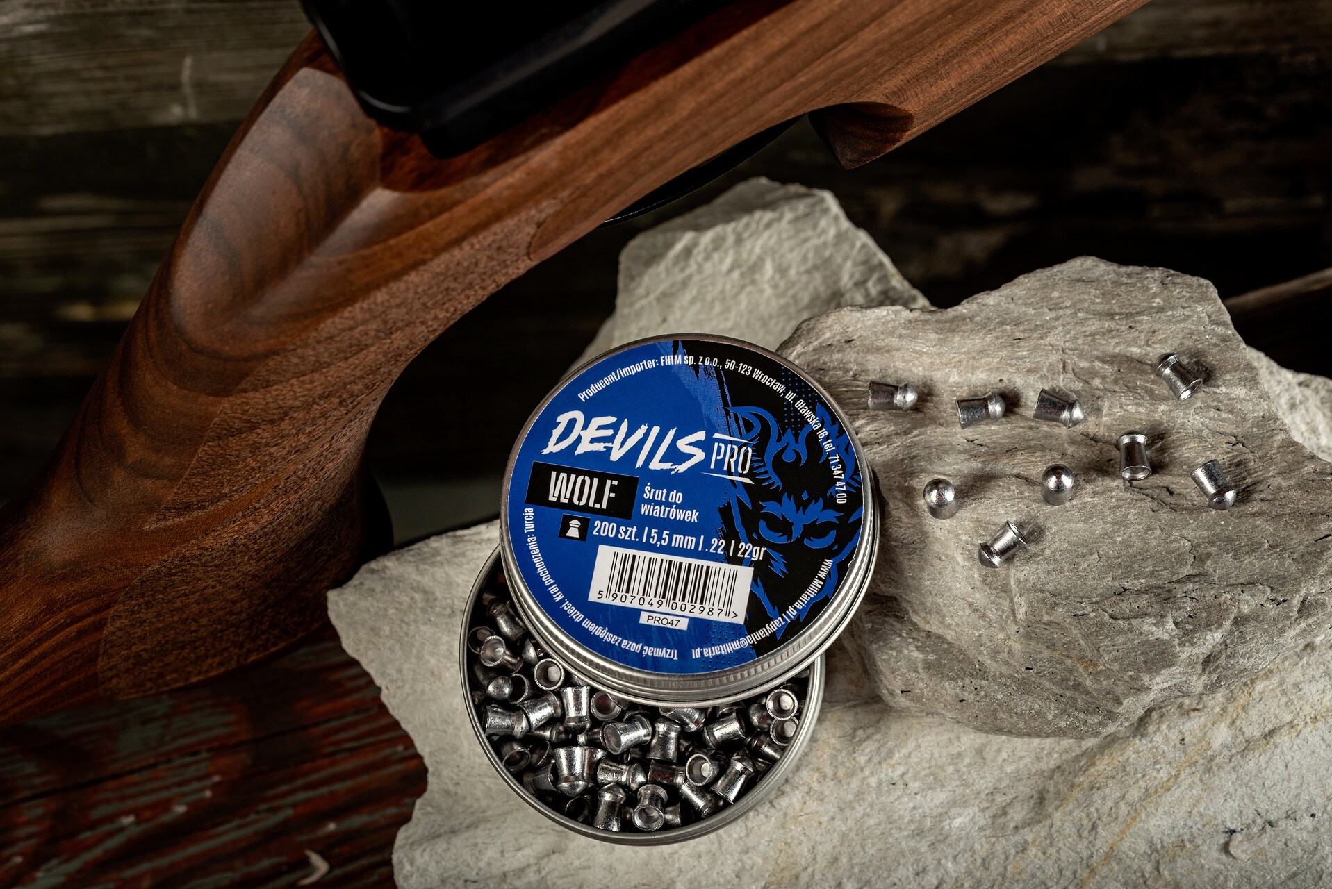 Дріб Devils Pro Wolf 5,5 мм 200 шт.