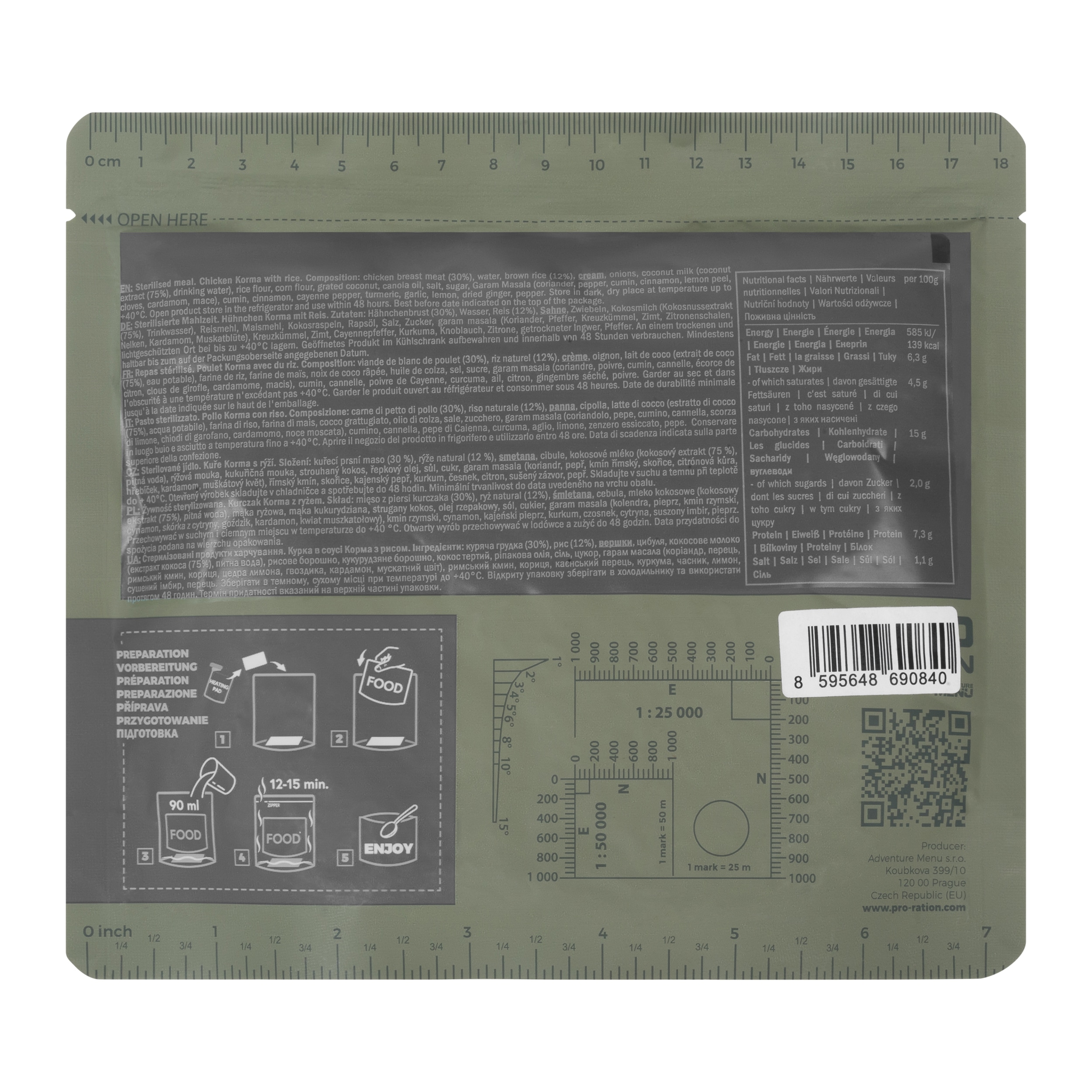 Готова страва Pro Ration Курка корма з рисом 400 г