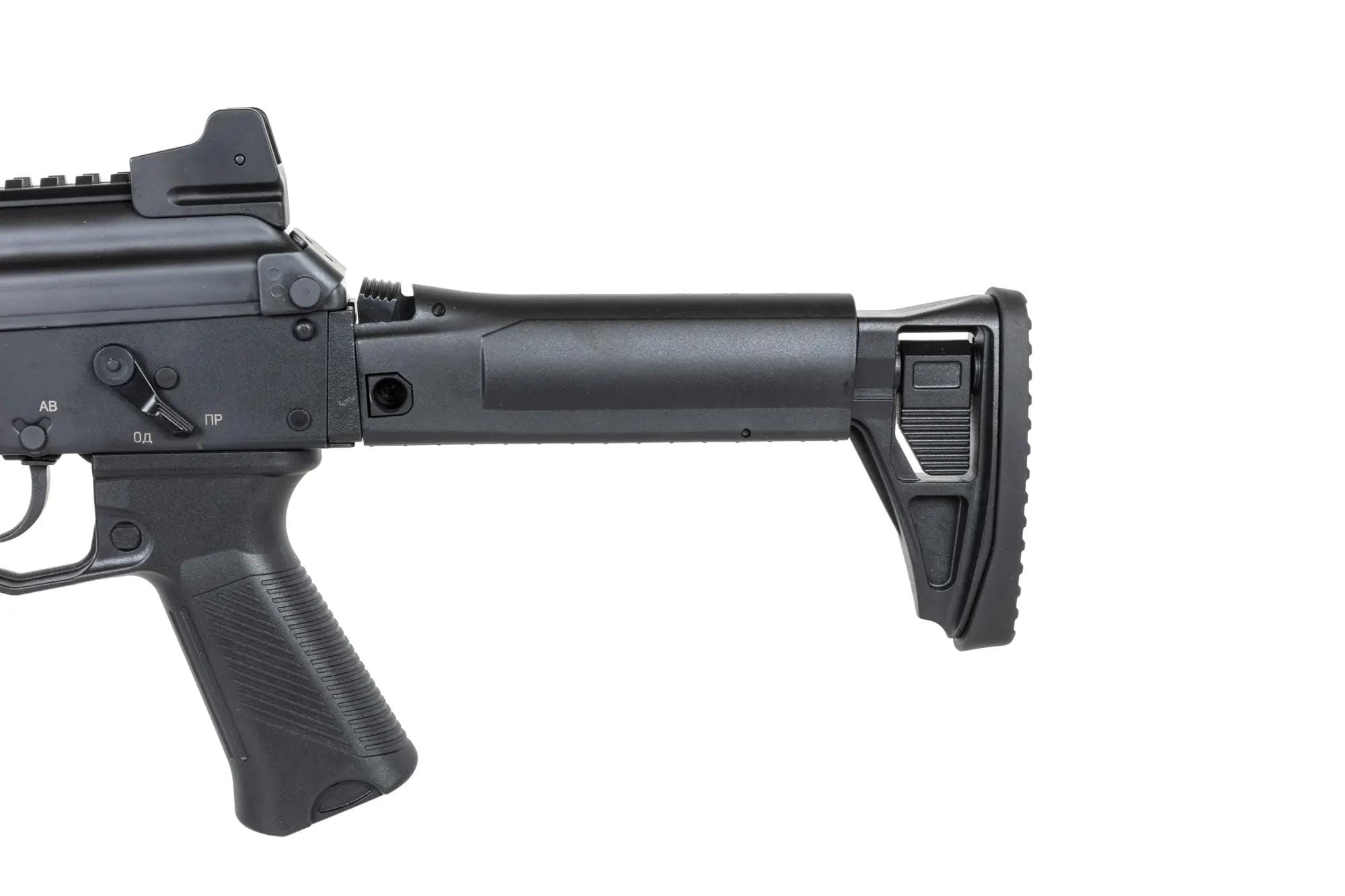Pistolet maszynowy AEG Arcturus PPK20M1 FE 1.14 J - Black