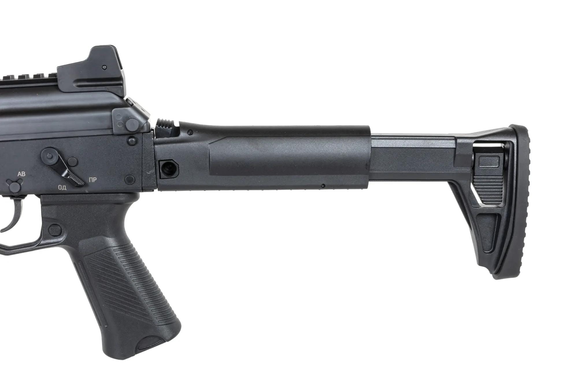 Pistolet maszynowy AEG Arcturus PPK20M1 FE 1.14 J - Black