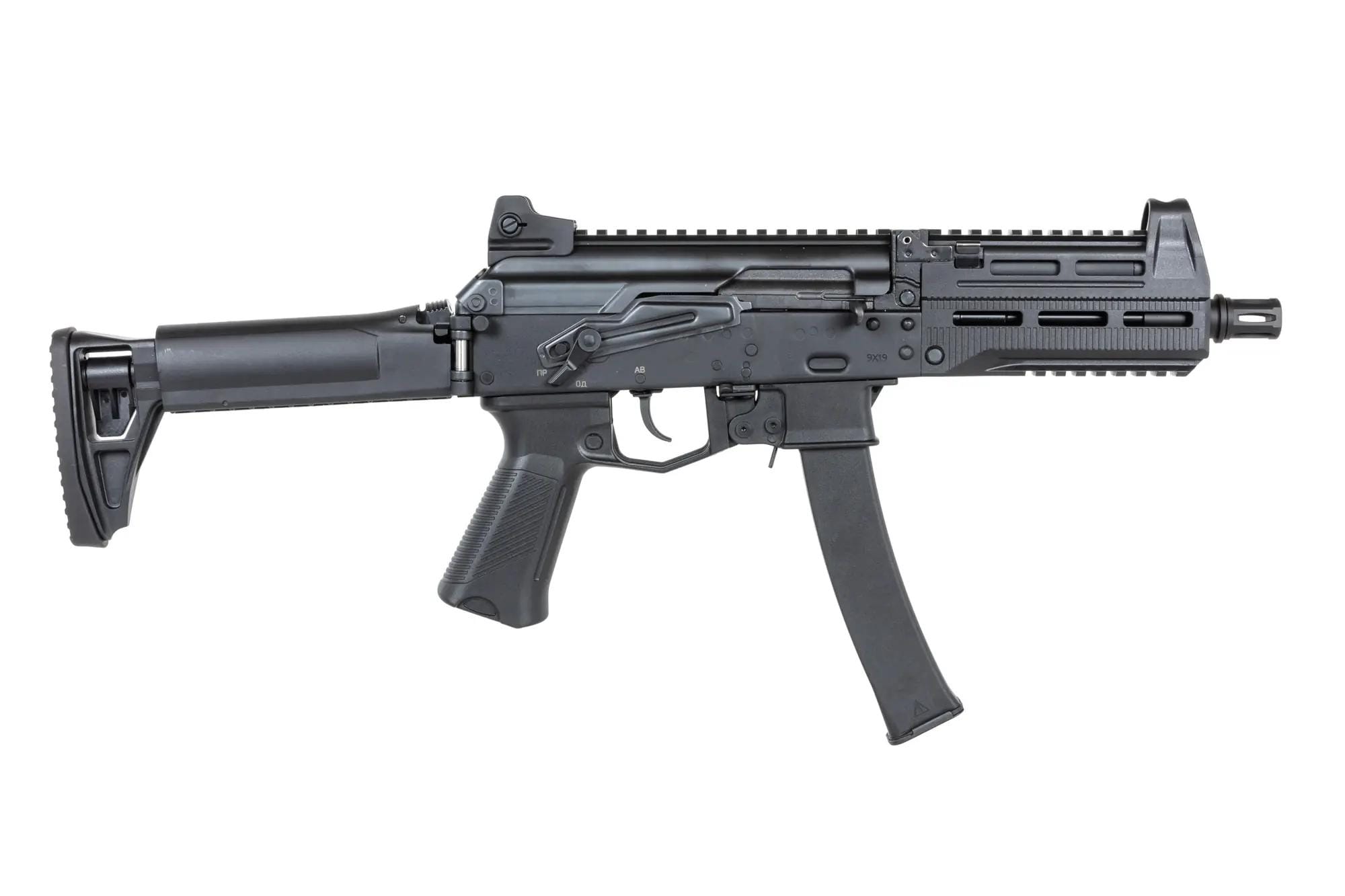 Pistolet maszynowy AEG Arcturus PPK20M1 FE 1.14 J - Black