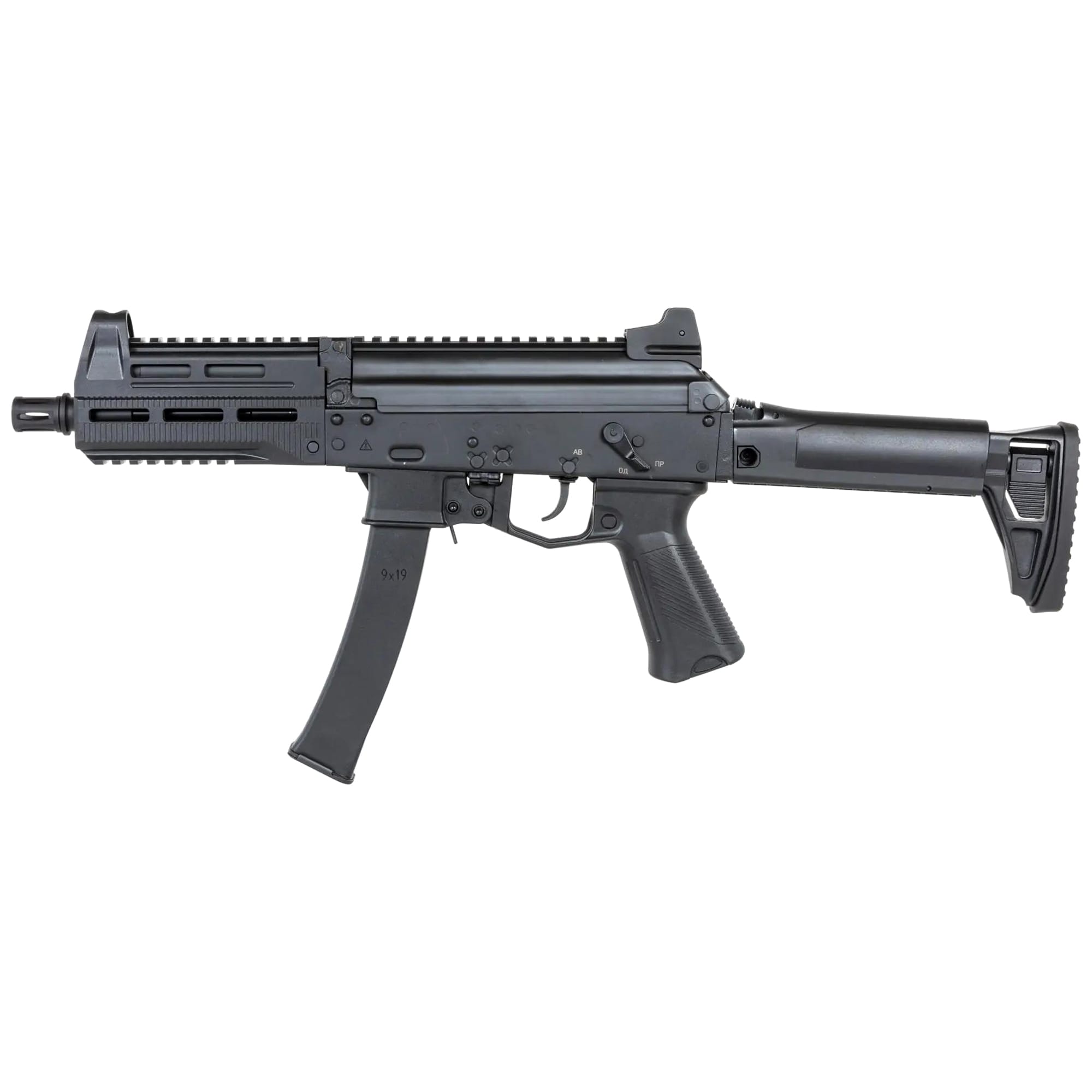 Pistolet maszynowy AEG Arcturus PPK20M1 FE 1.14 J - Black