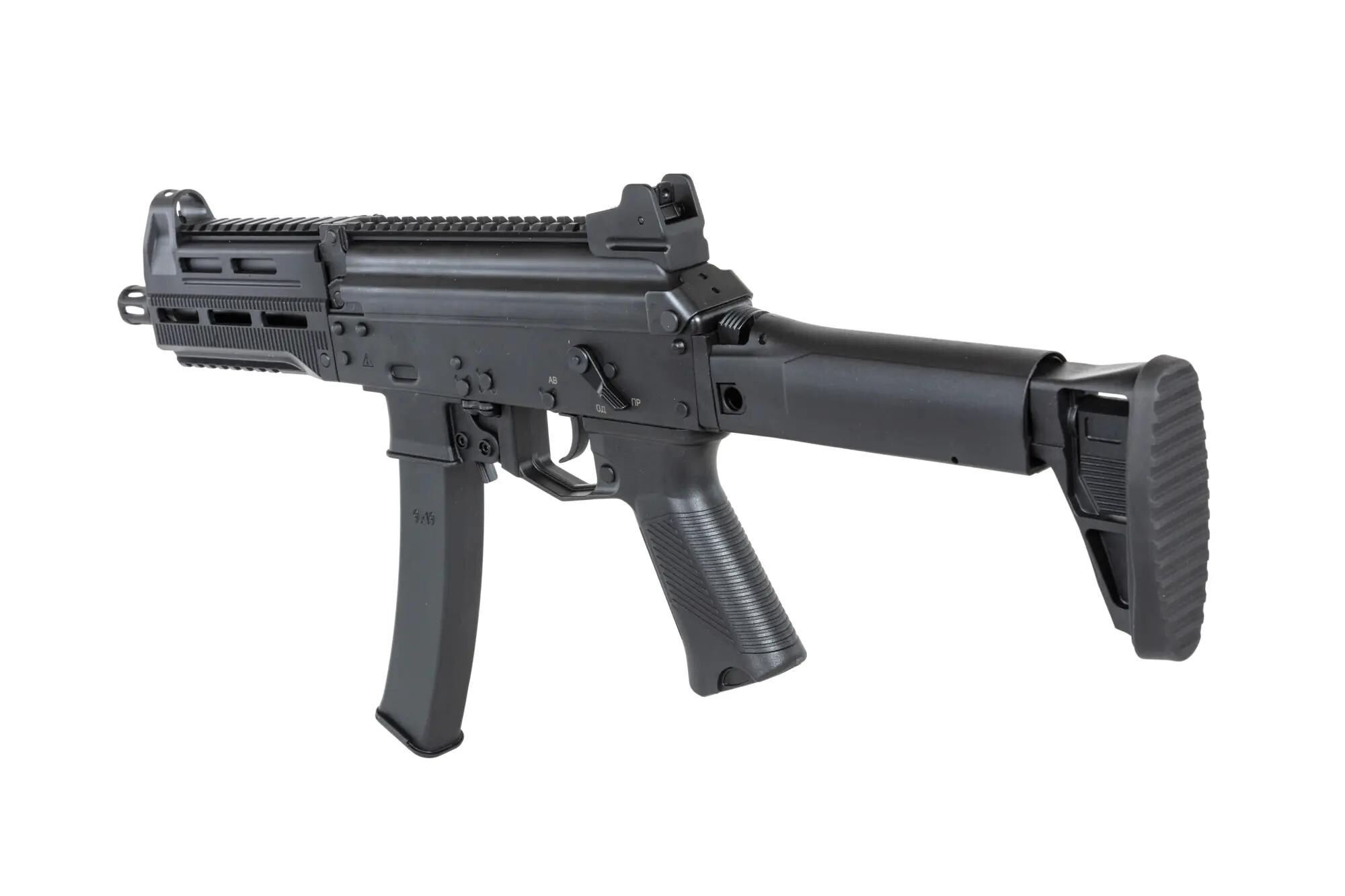 Pistolet maszynowy AEG Arcturus PPK20M1 PE 1.14 J - Black