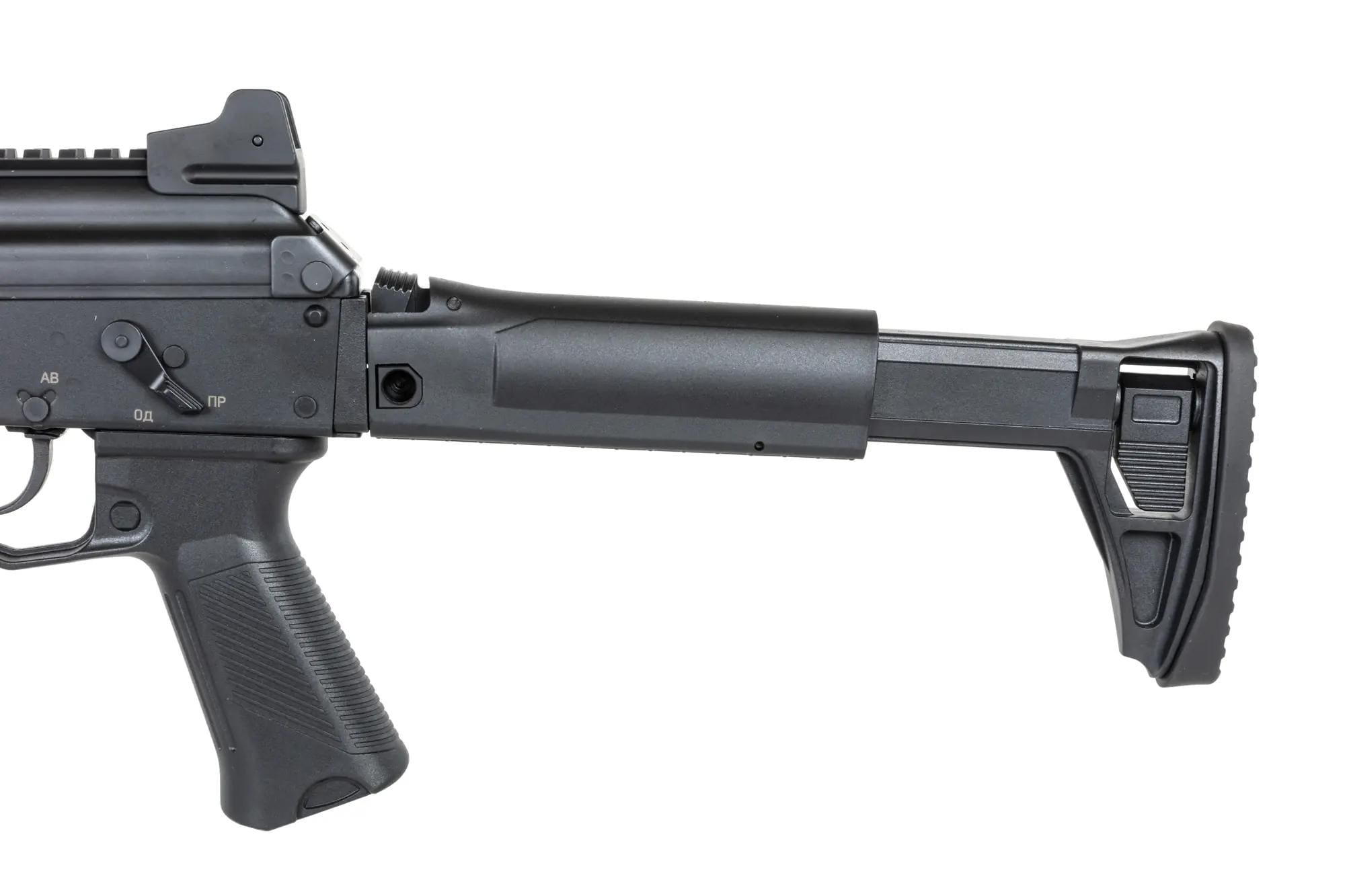 Pistolet maszynowy AEG Arcturus PPK20M1 PE 1.14 J - Black