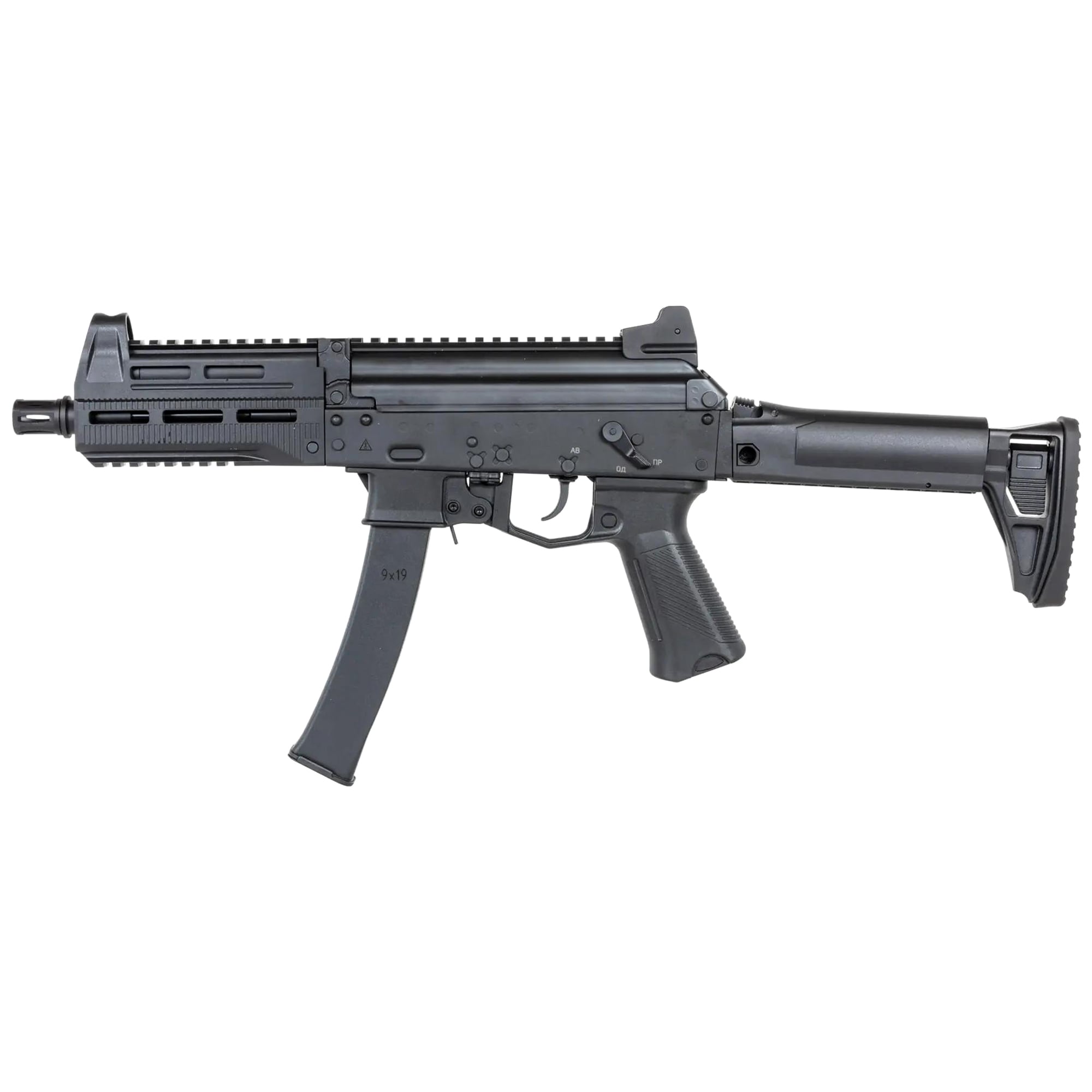 Pistolet maszynowy AEG Arcturus PPK20M1 PE 1.14 J - Black